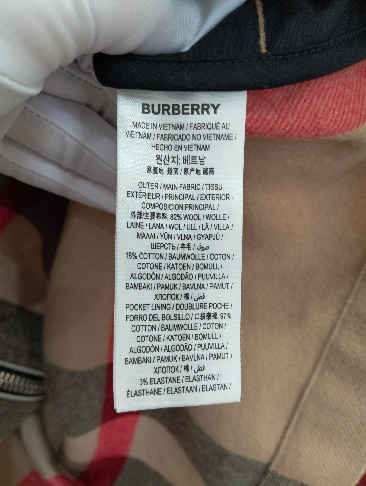 Burberry - Other - Wool - Beige - (S)