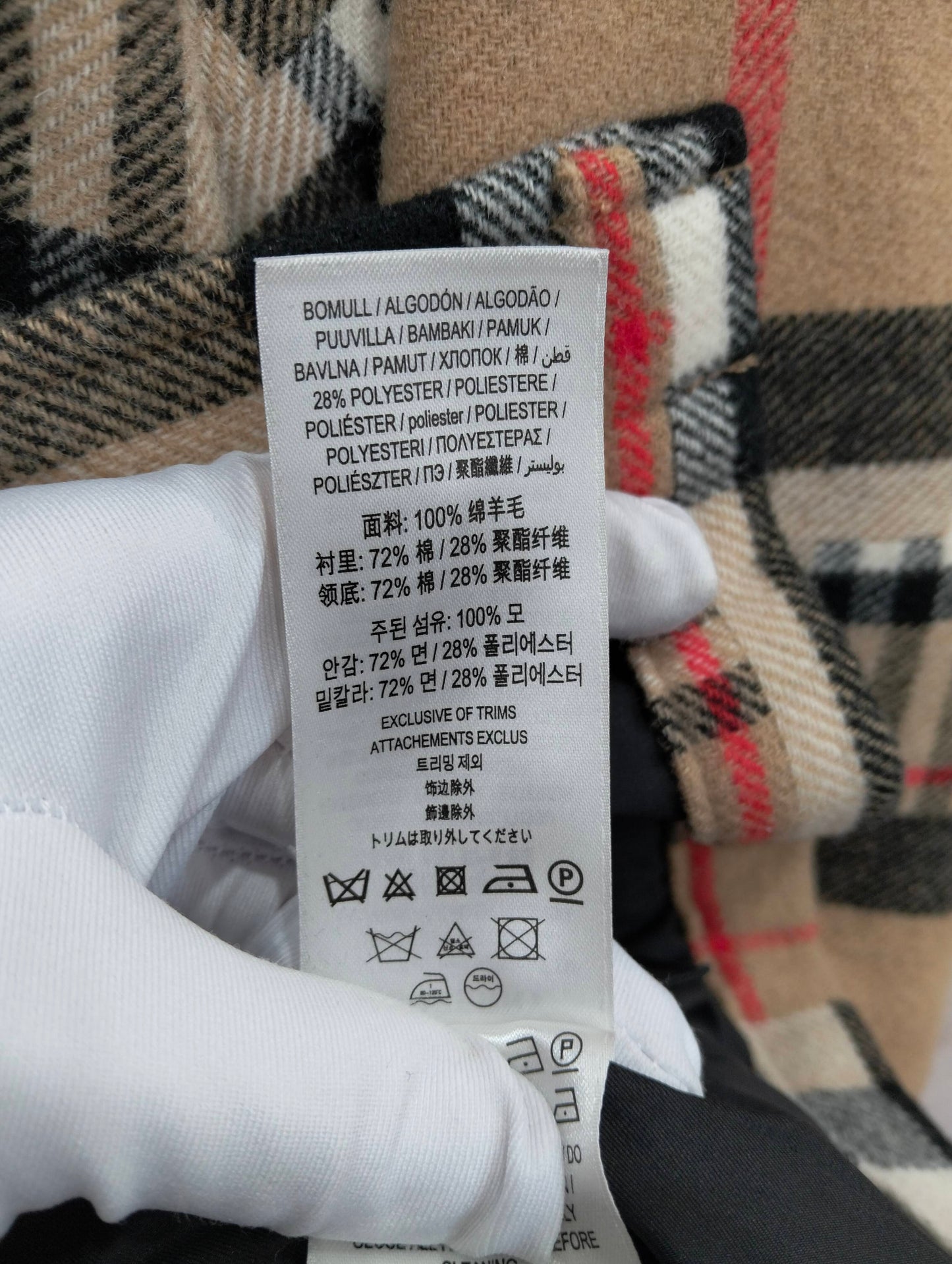 Burberry - Other - Wool - Beige - (S)