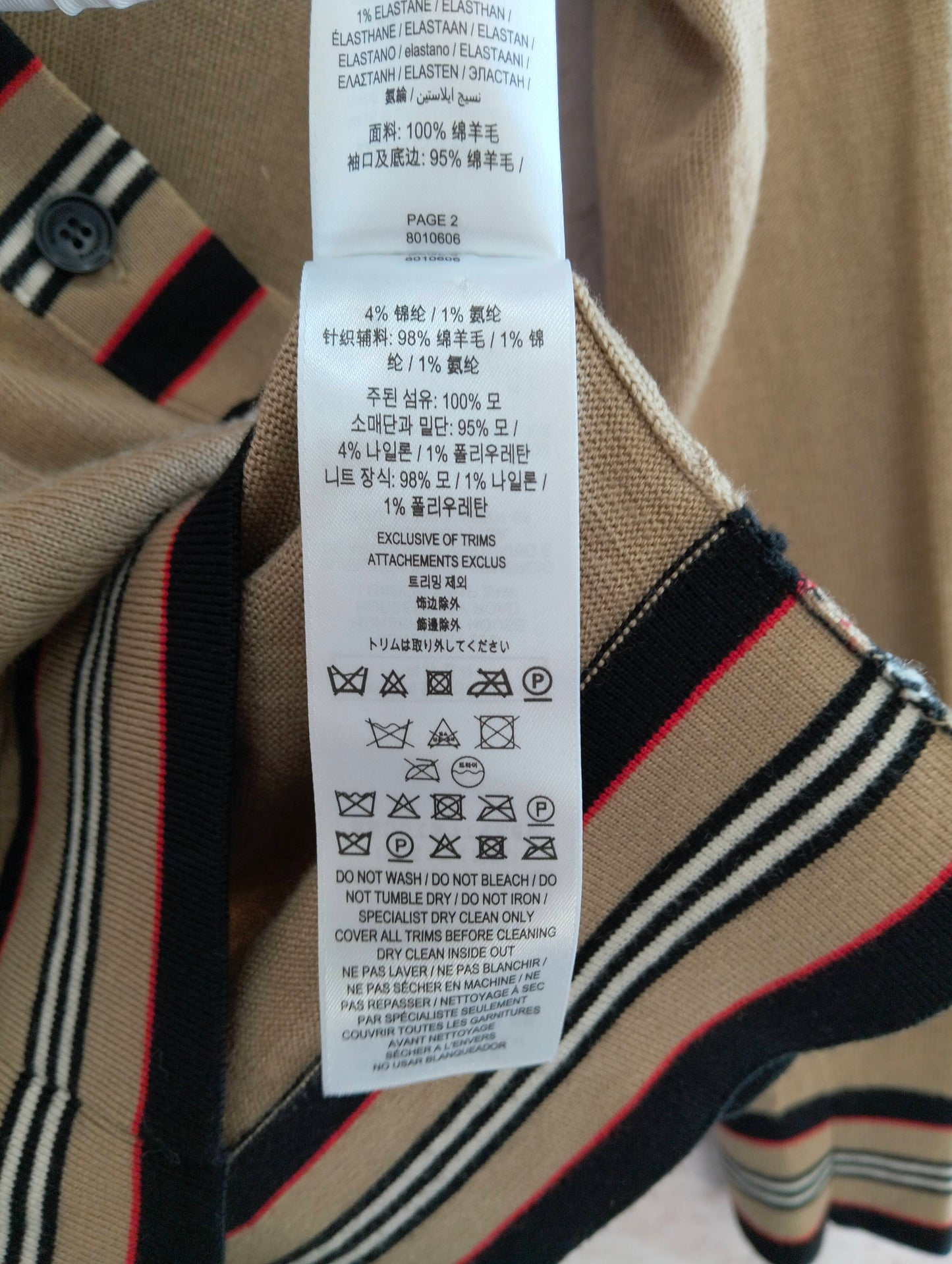 Burberry - Other - Wool - Beige - (S)
