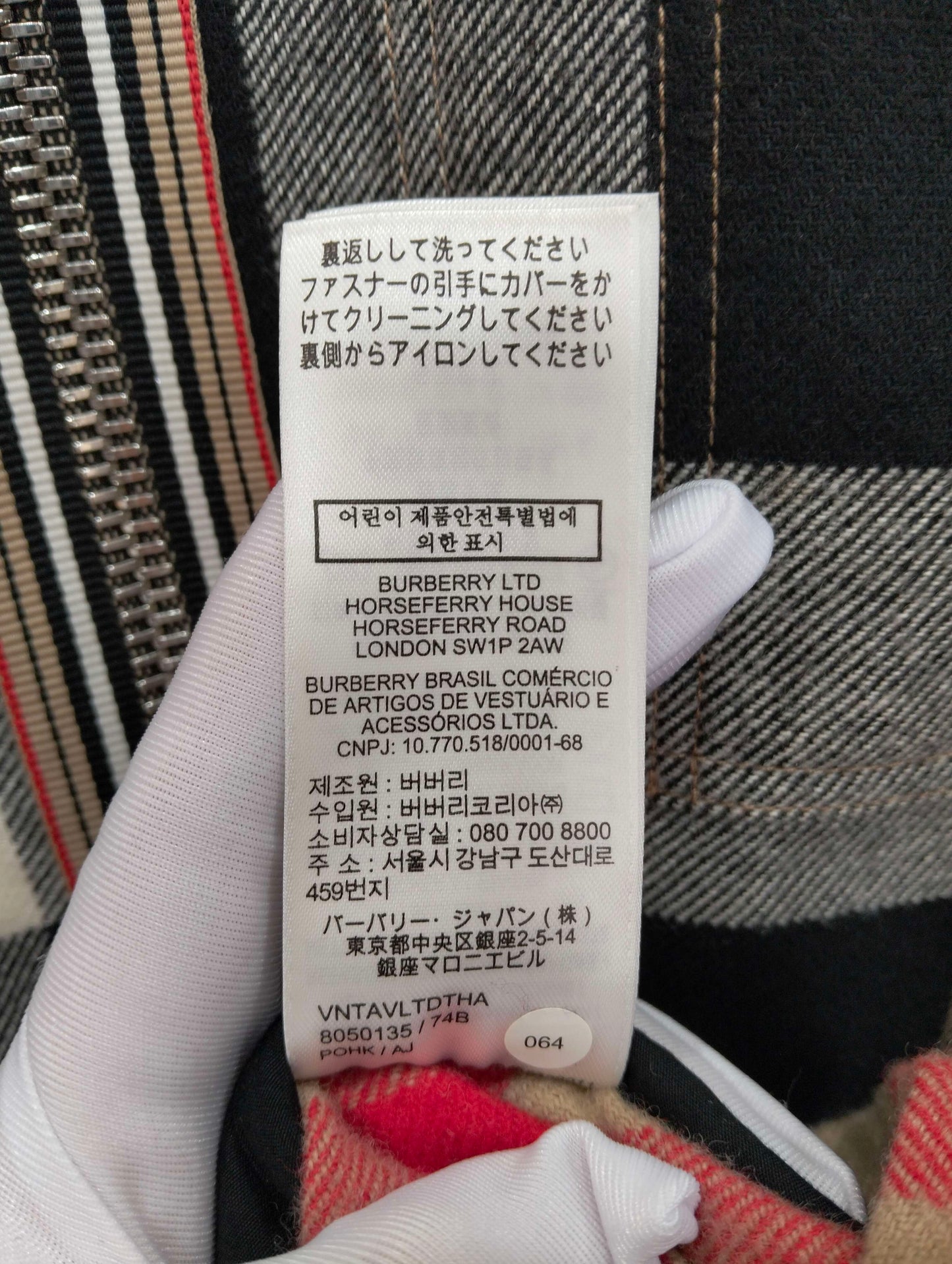 Burberry - Other - Wool - Beige - (S)