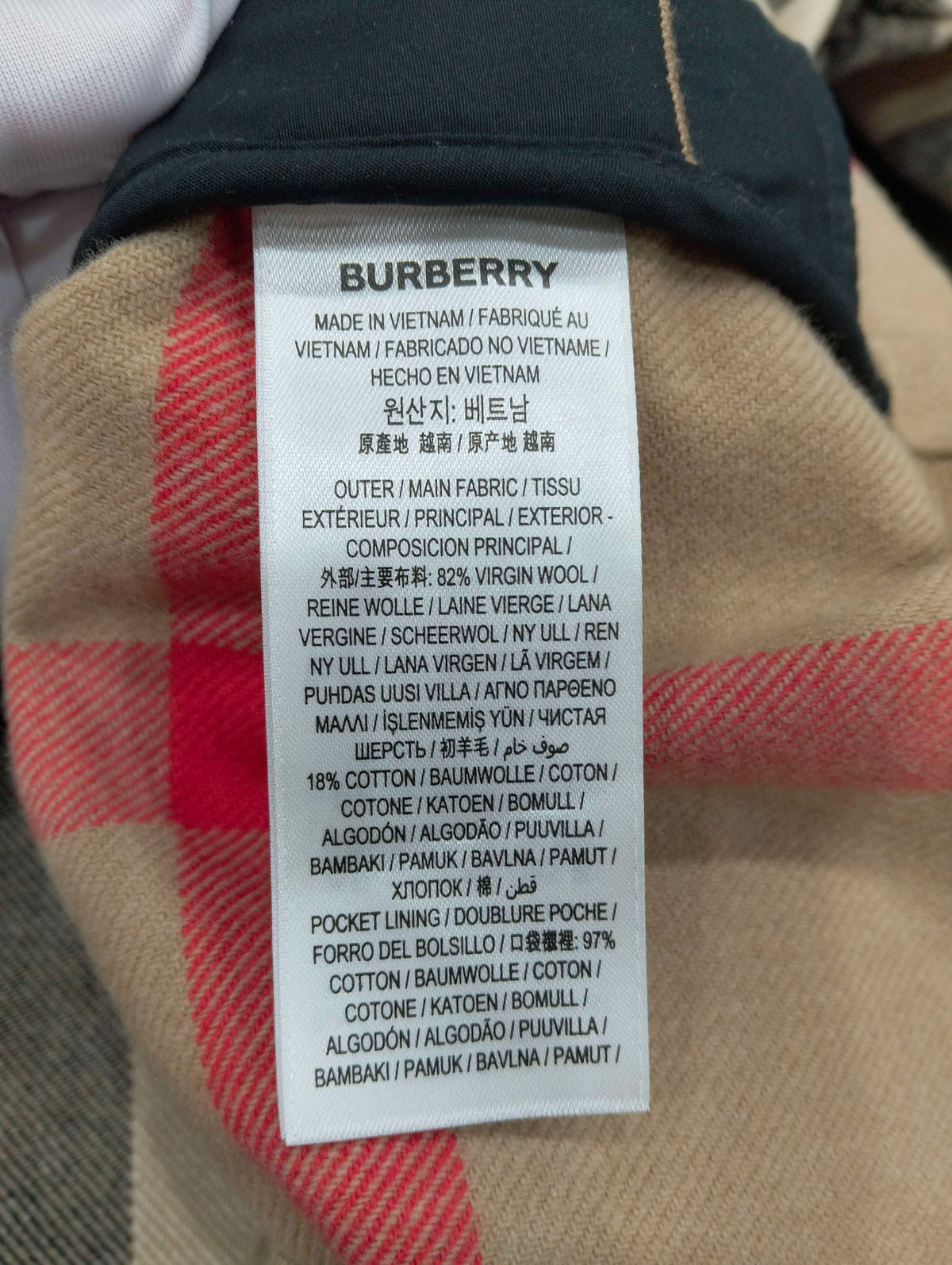 Burberry - Other - Wool - Beige - (XL)