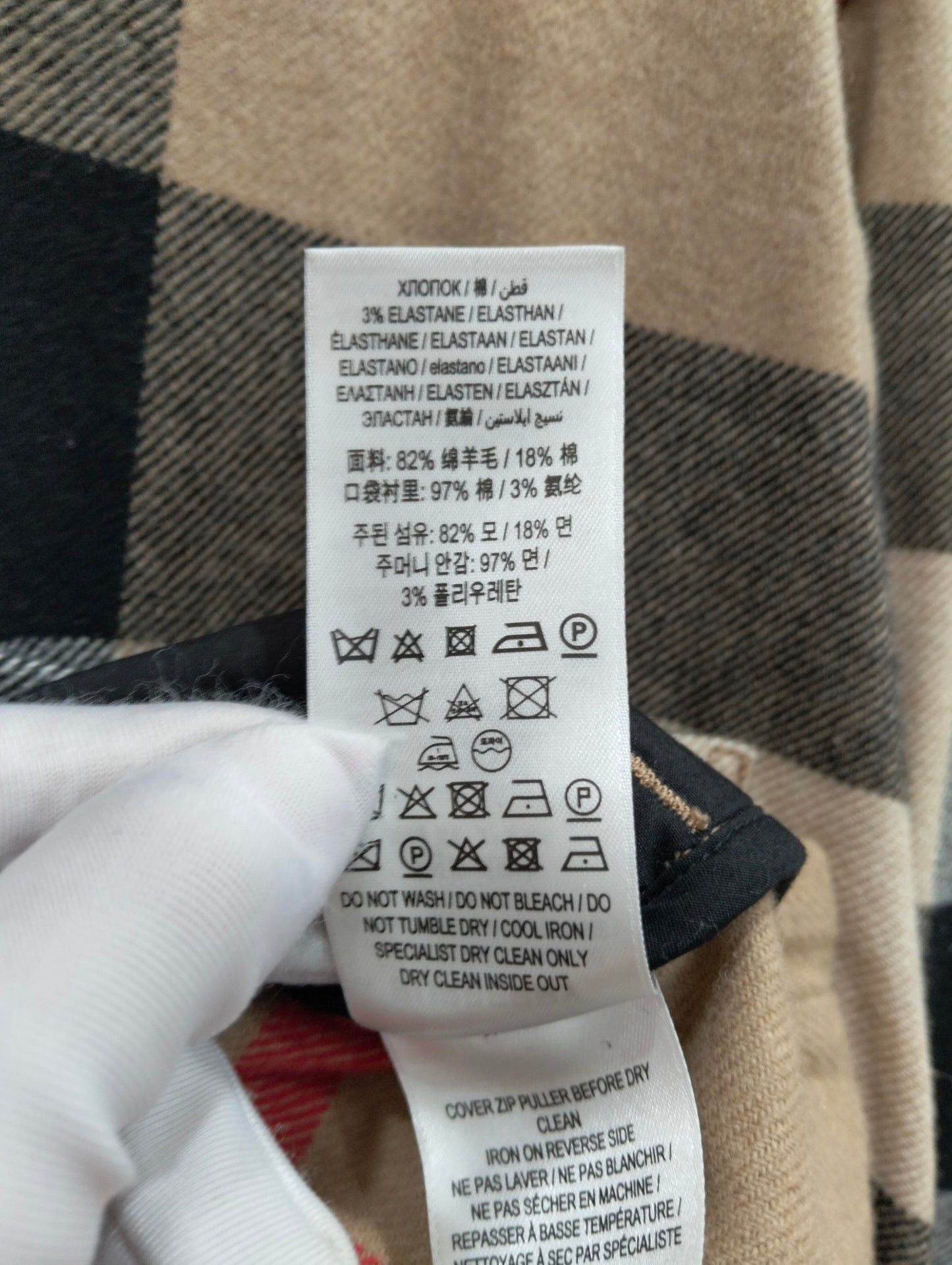 Burberry - Other - Wool - Beige - (XXL)