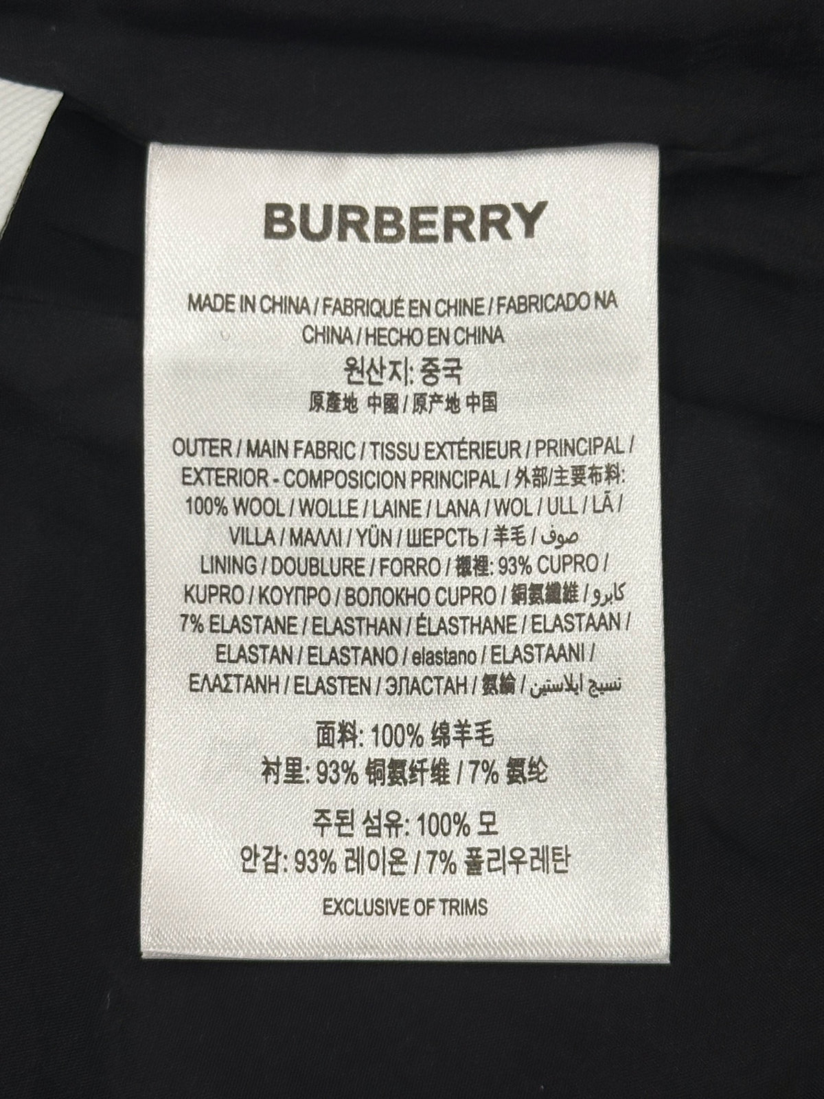 Burberry - Other - Wool - Black - (4)