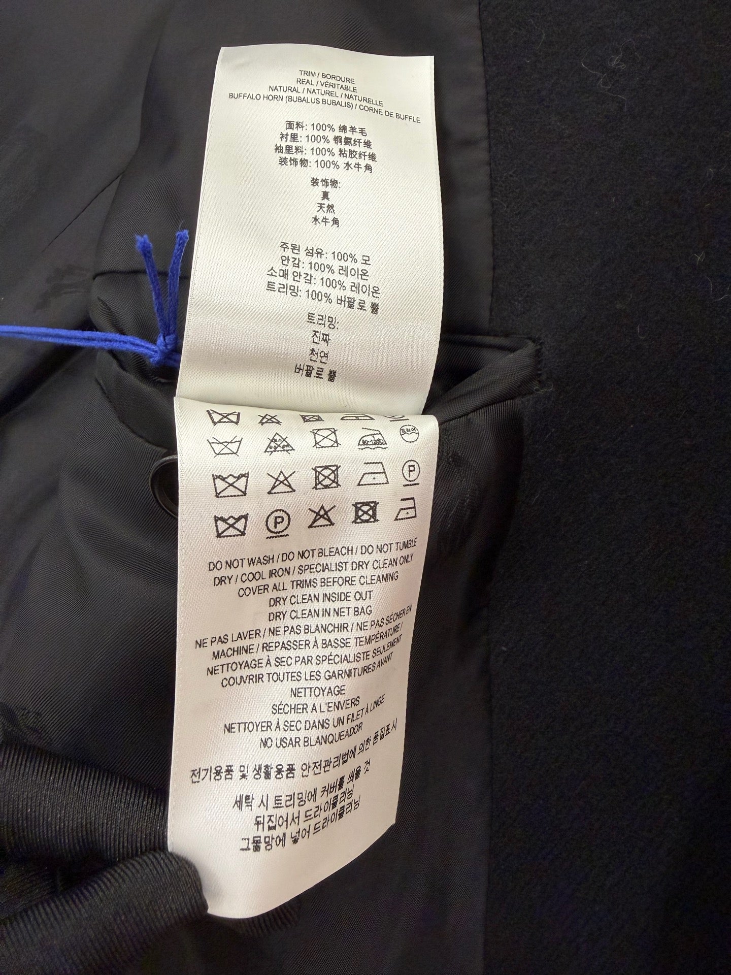 Burberry - Other - Wool - Black - (50)