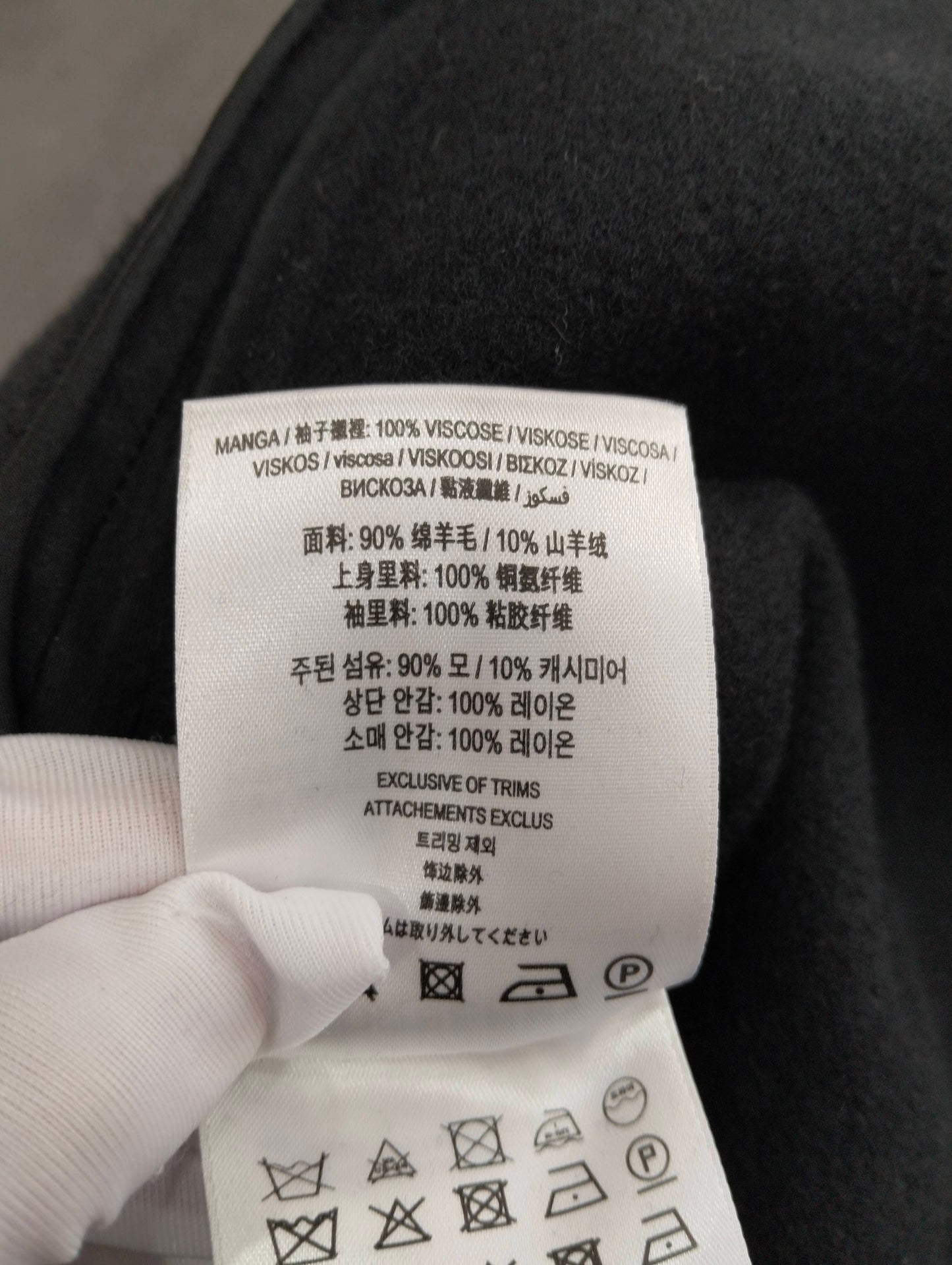 Burberry - Other - Wool - Black - (52)