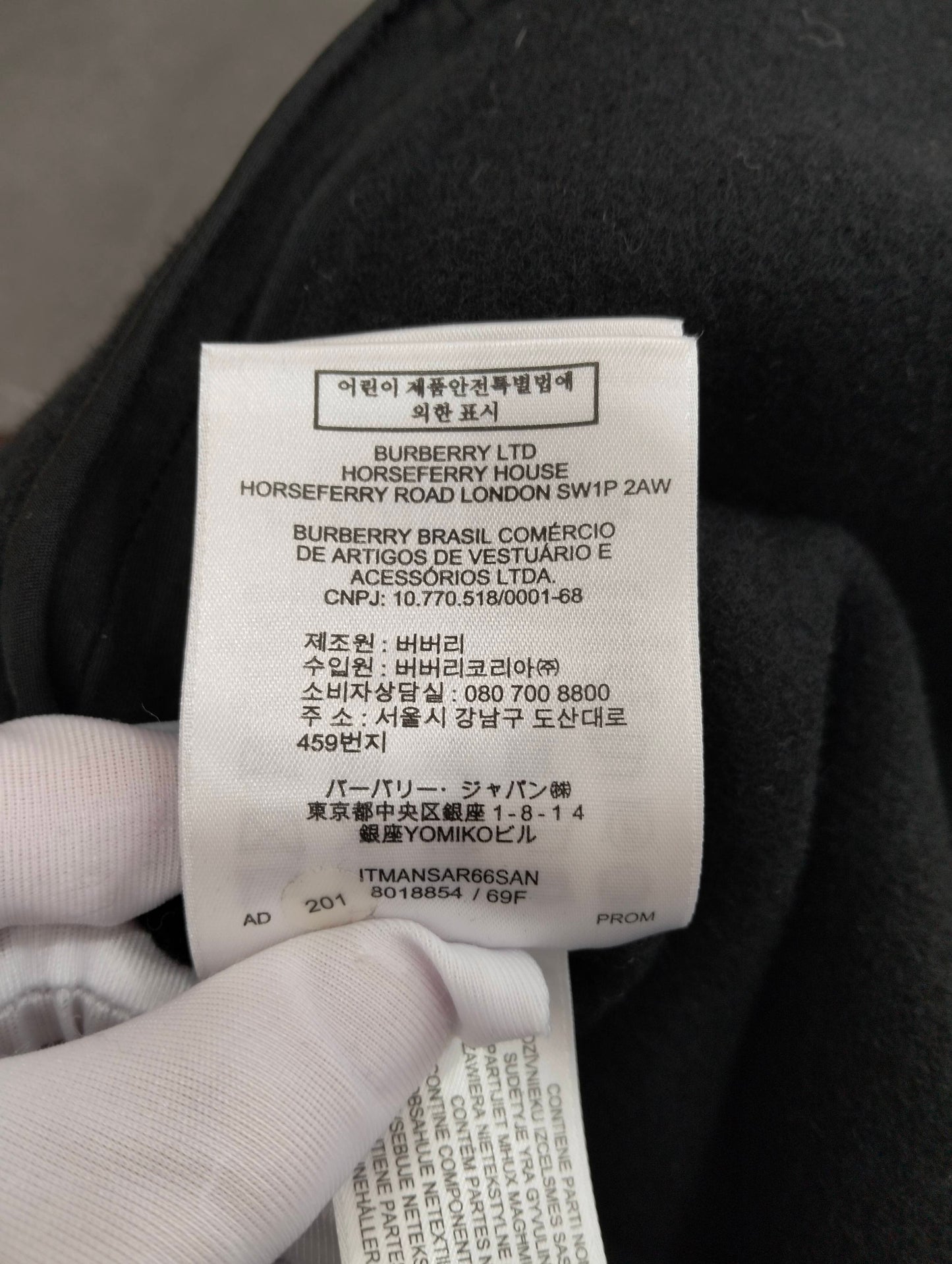 Burberry - Other - Wool - Black - (52)
