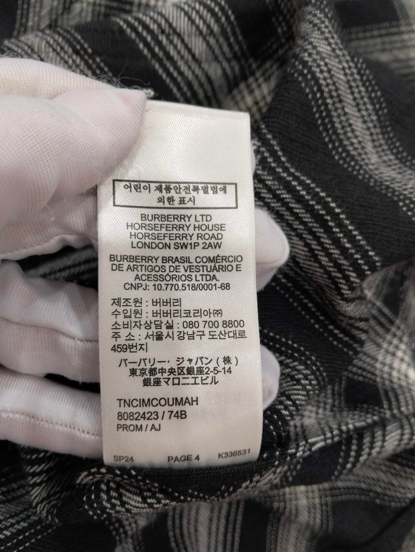 Burberry - Other - Wool - Black - (L)