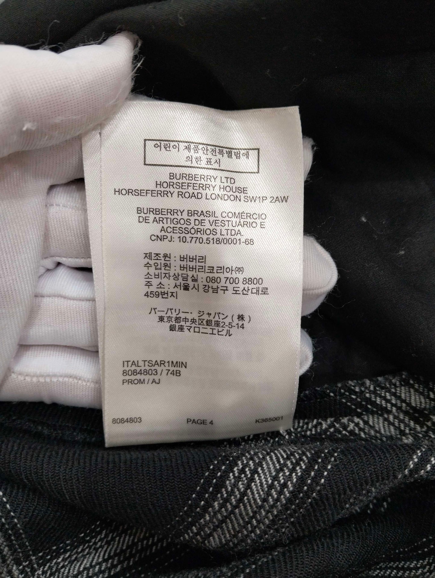 Burberry - Other - Wool - Black - (L)