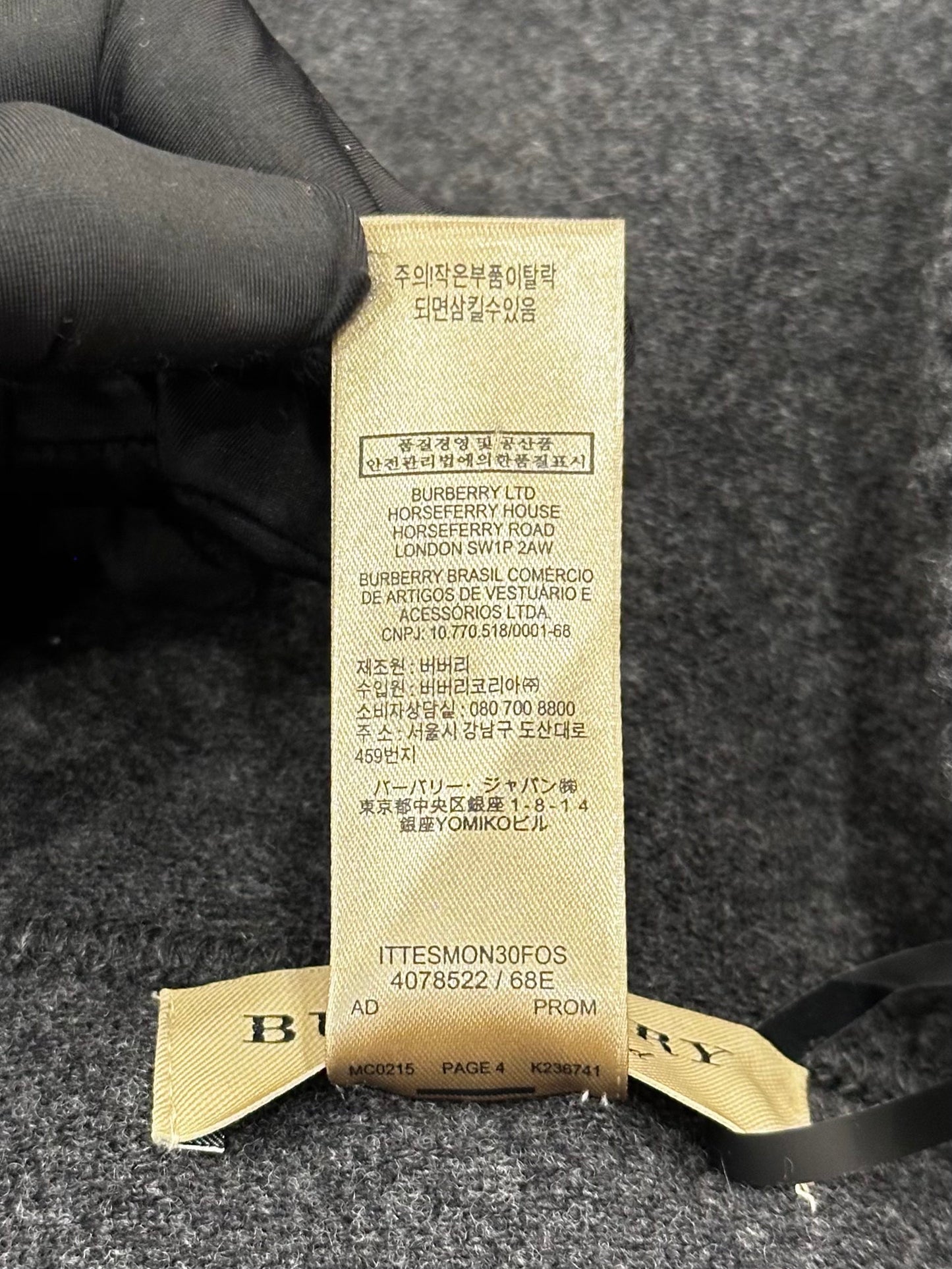 Burberry - Other - Wool - Black - (Taille Unique)