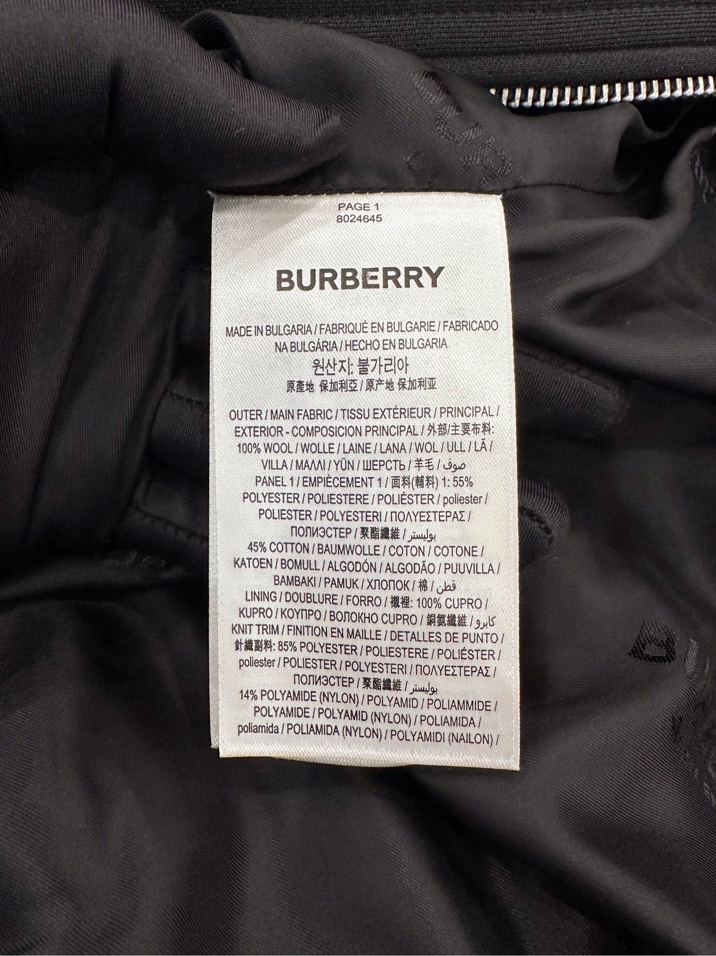 Burberry - Other - Wool - Brown - (4)