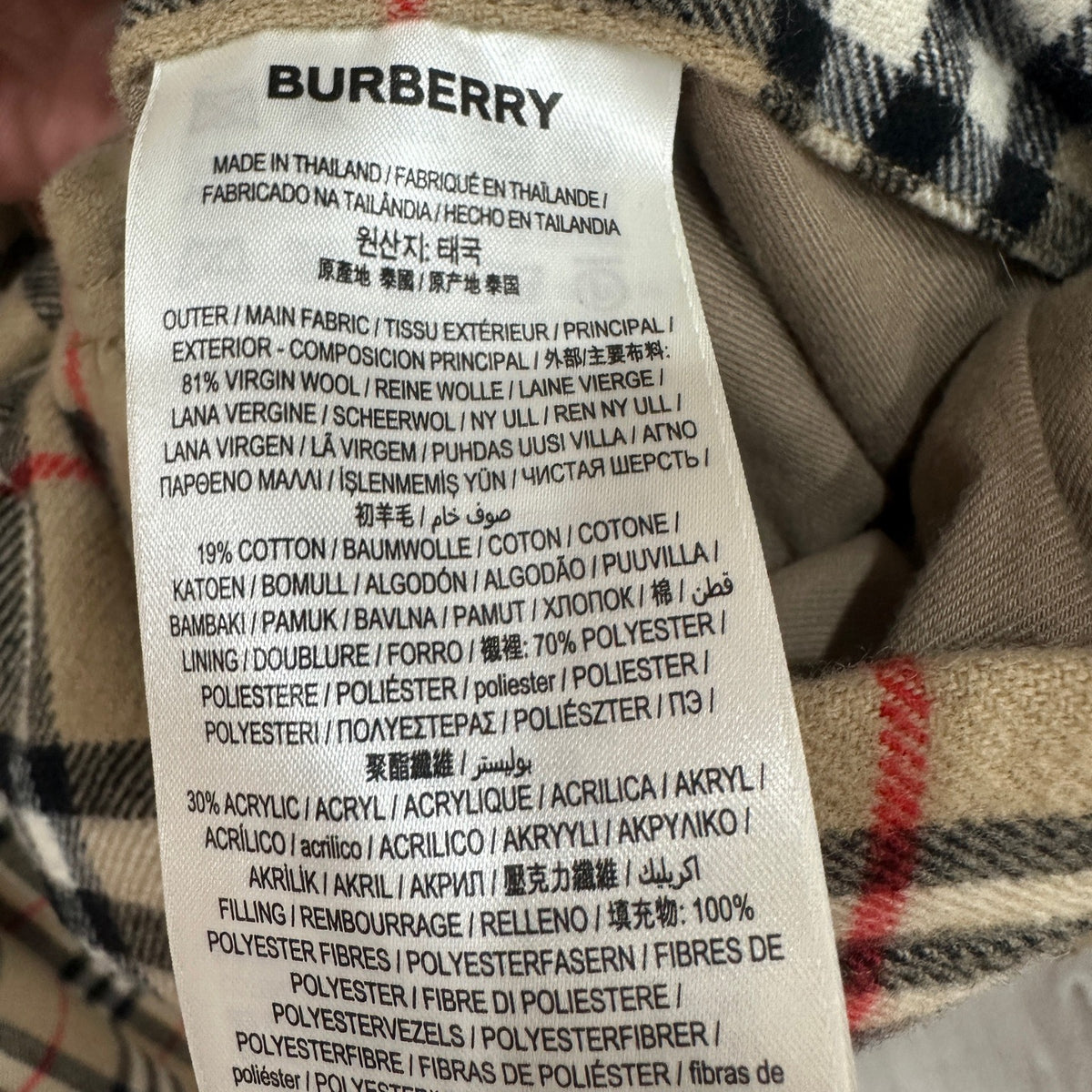Burberry - Other - Wool - Brown - (M)