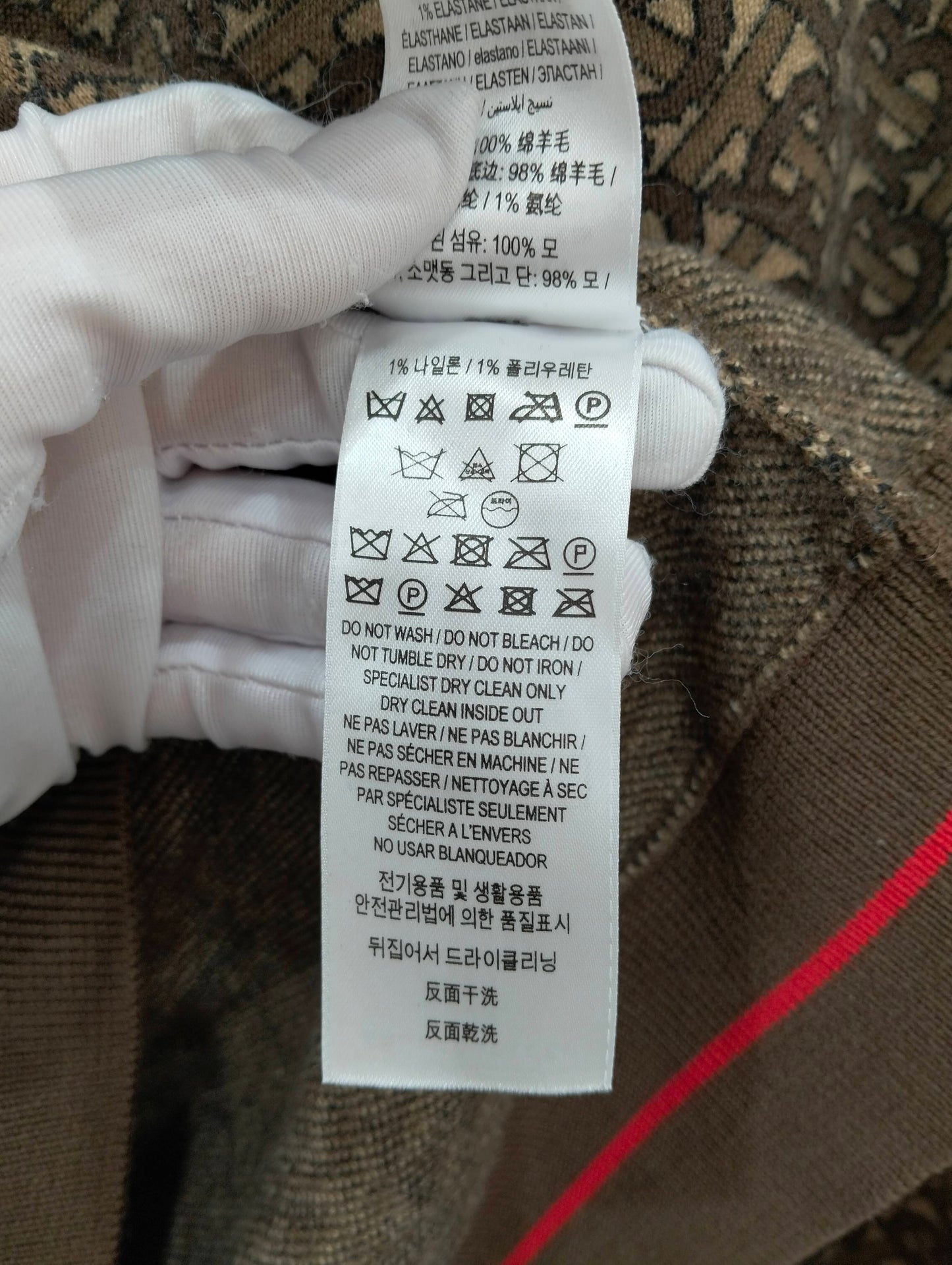 Burberry - Other - Wool - Brown - (XL)