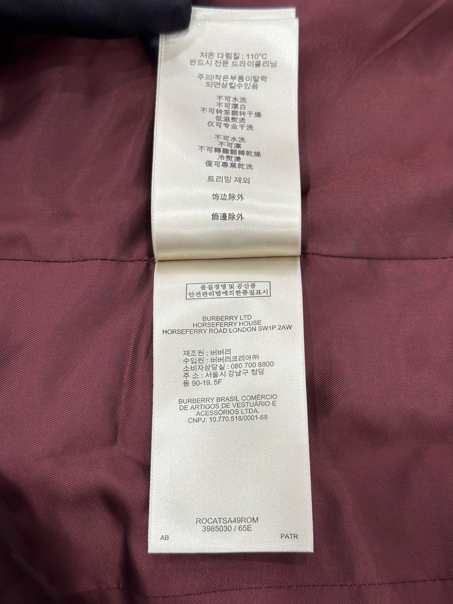 Burberry - Other - Wool - Burgundy - (44)