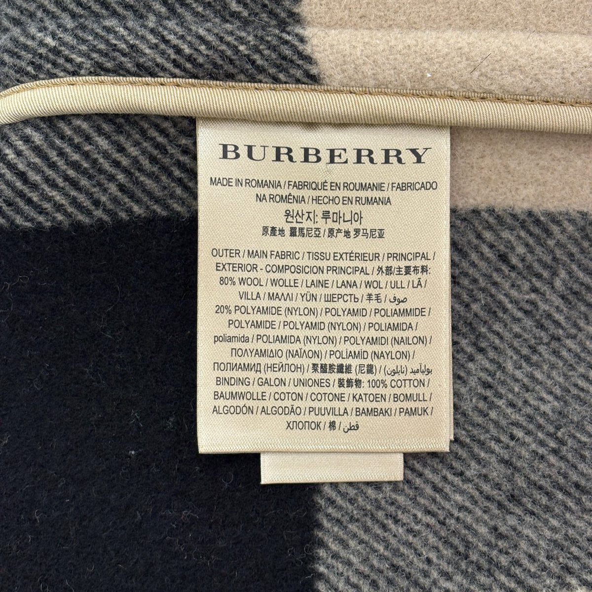 Burberry - Other - Wool - Camel - (48)