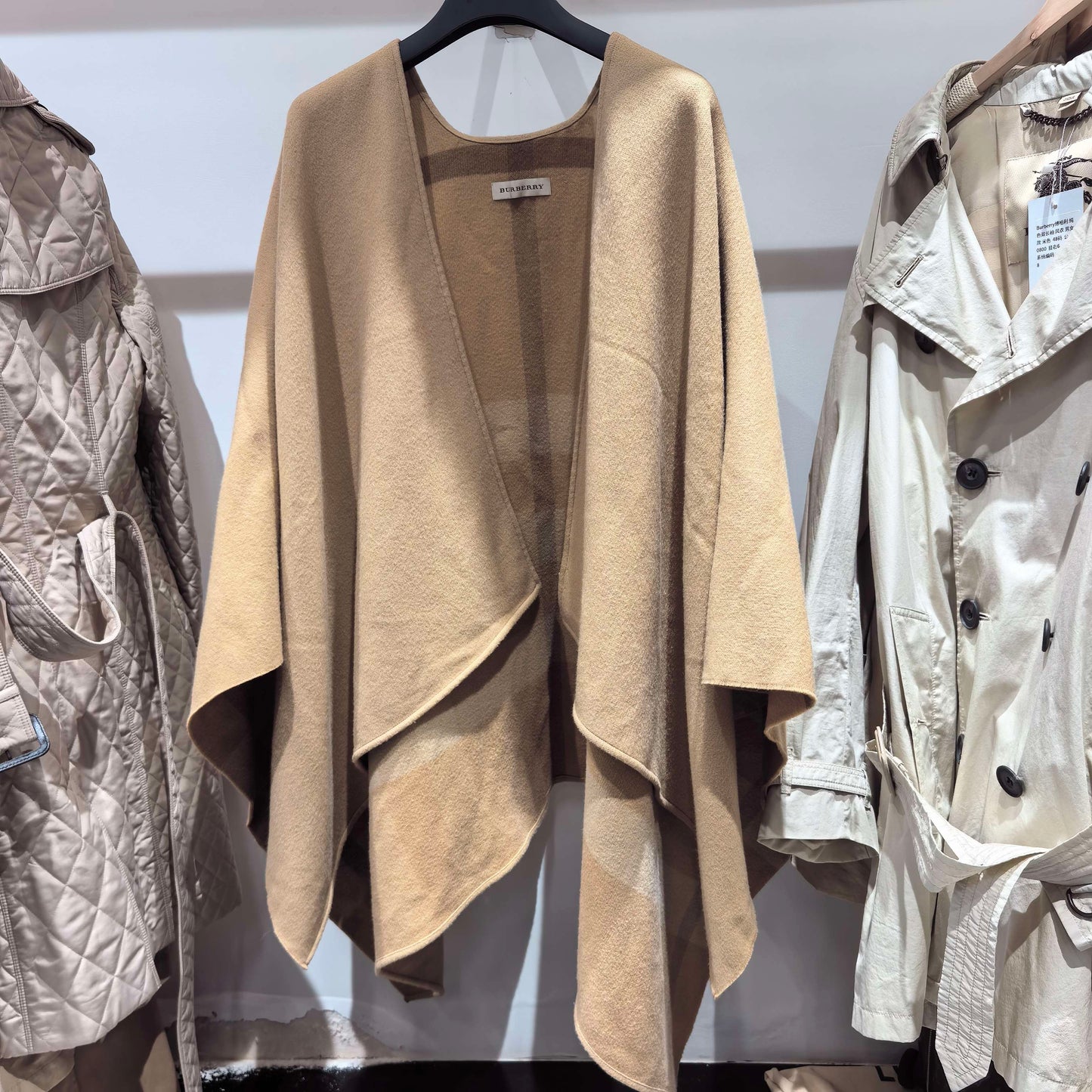 Burberry - Other - Wool - Camel - (Taille Unique)