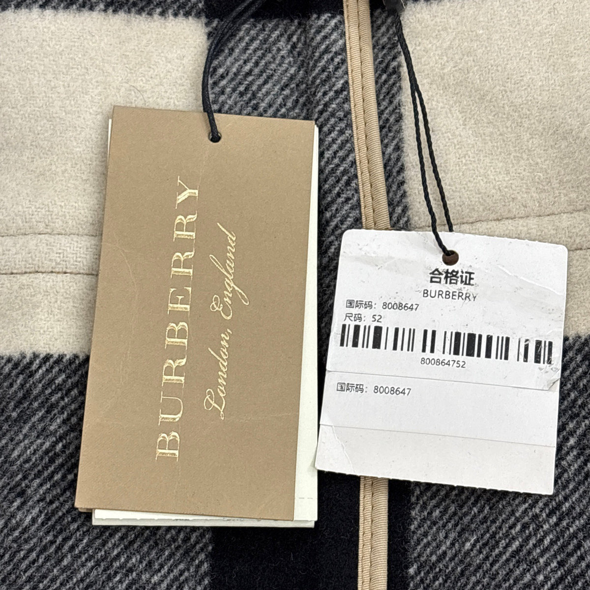 Burberry - Other - Wool - Camel - (XL)