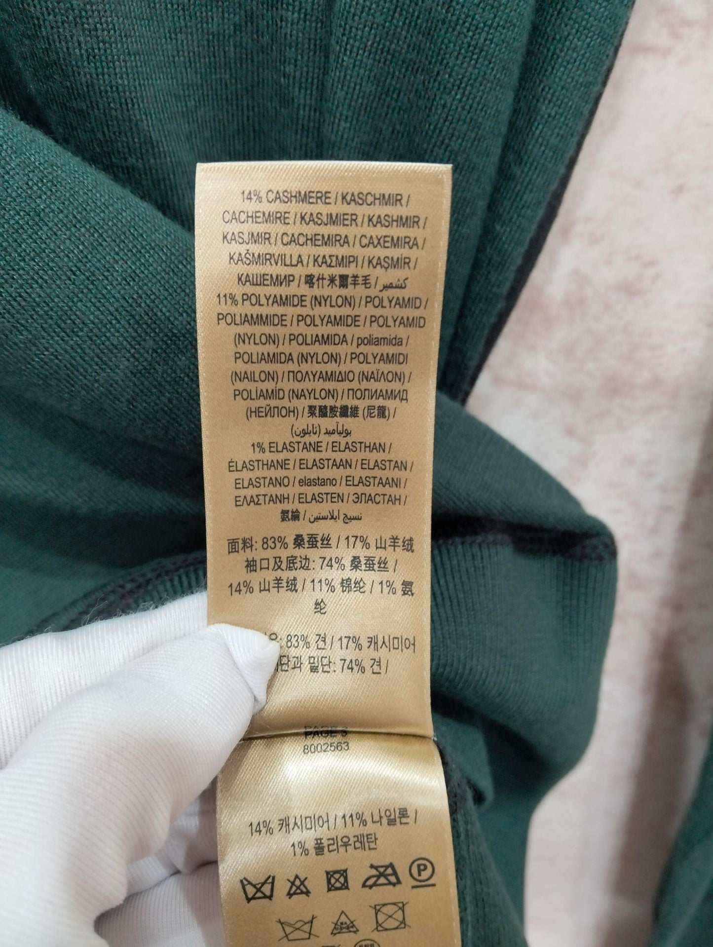 Burberry - Other - Wool - Green - (M)