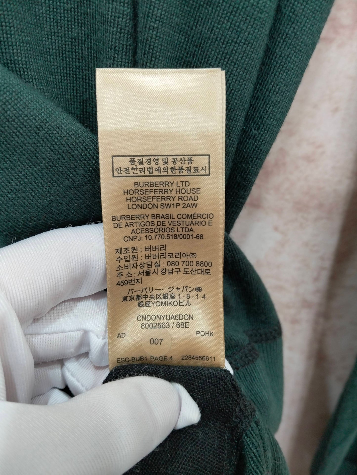 Burberry - Other - Wool - Green - (M)