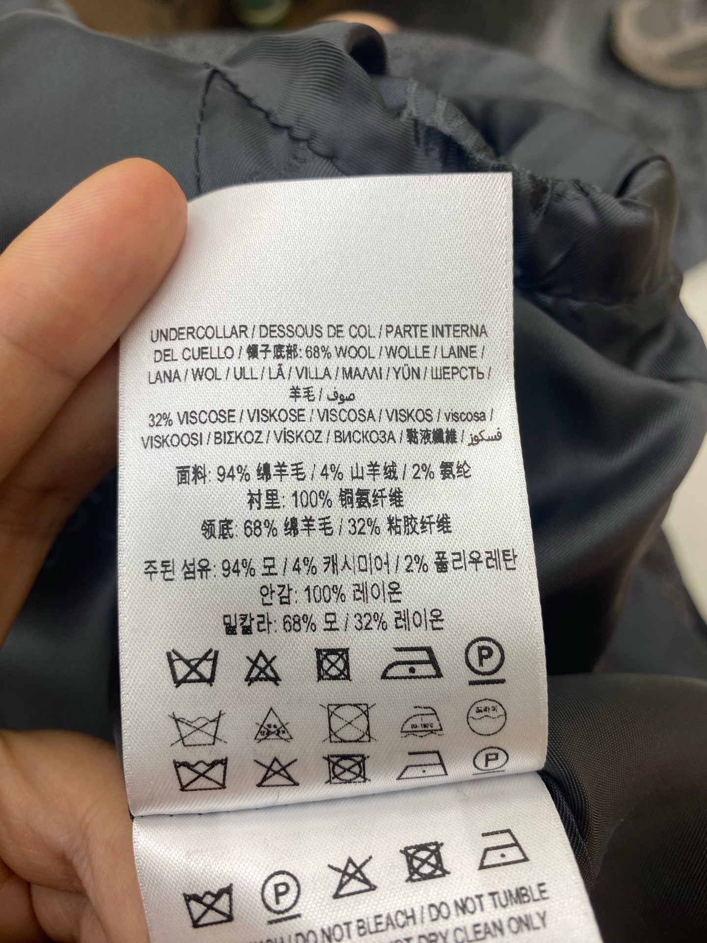Burberry - Other - Wool - Grey - (36)