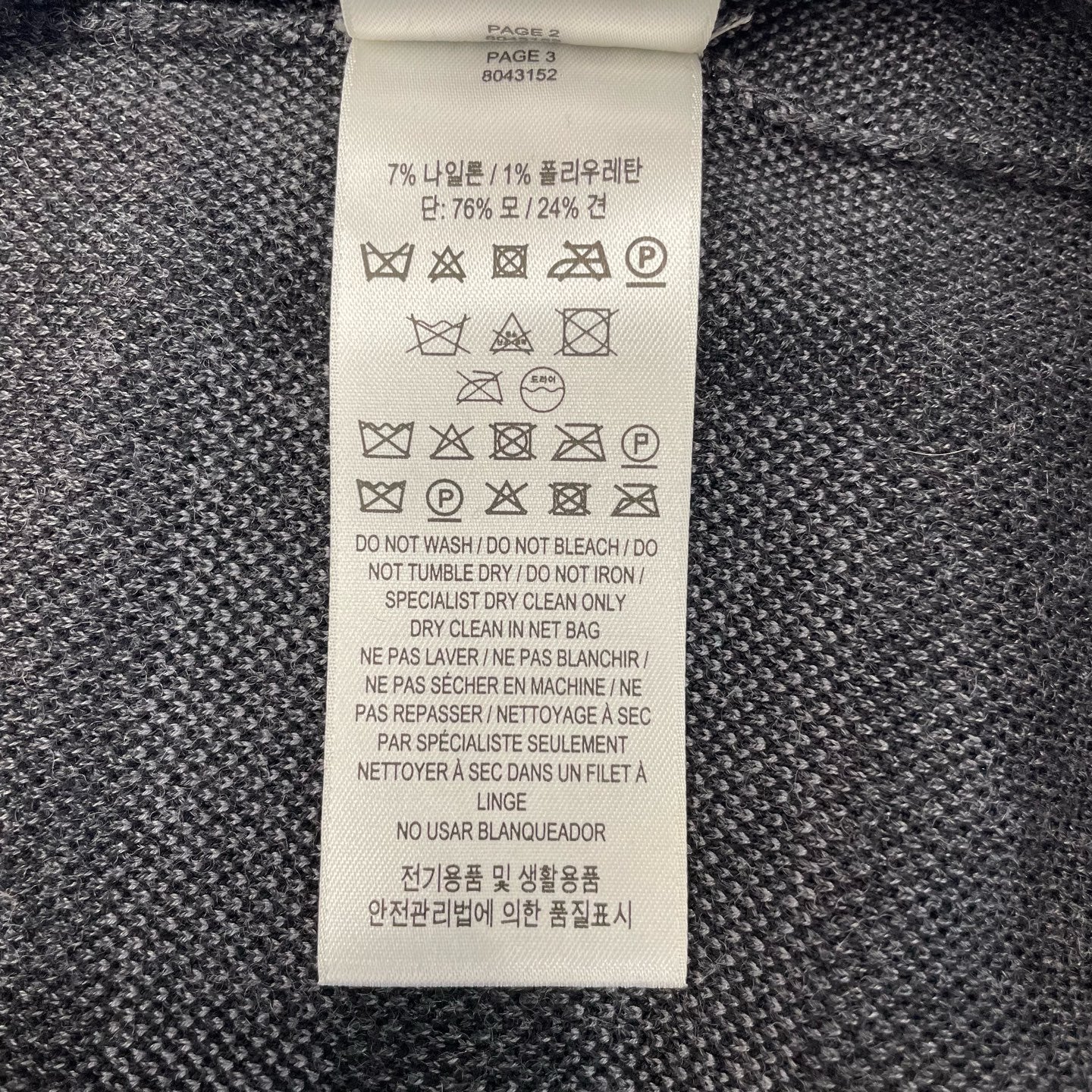 Burberry - Other - Wool - Grey - (M)