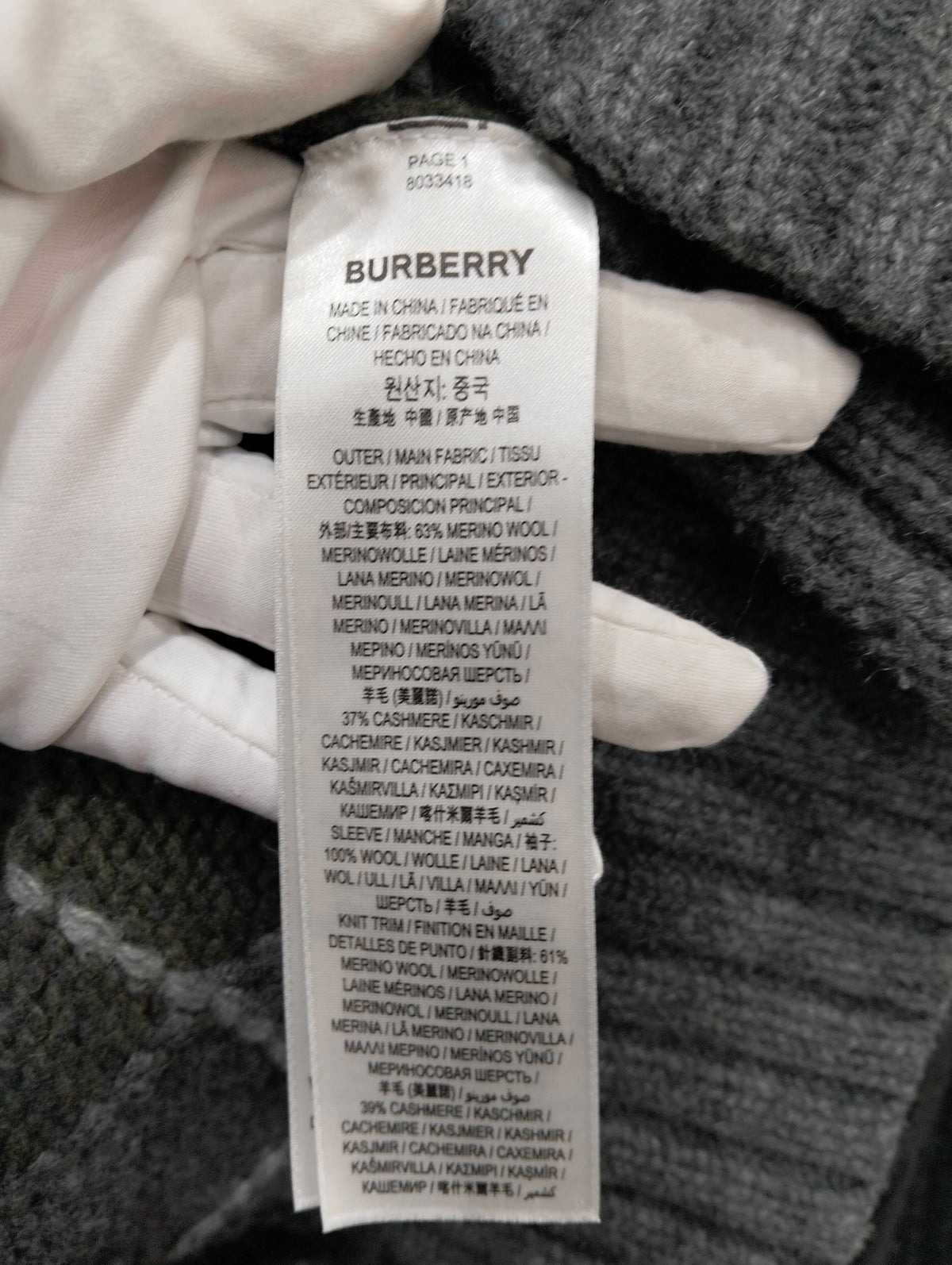 Burberry - Other - Wool - Grey - (S)