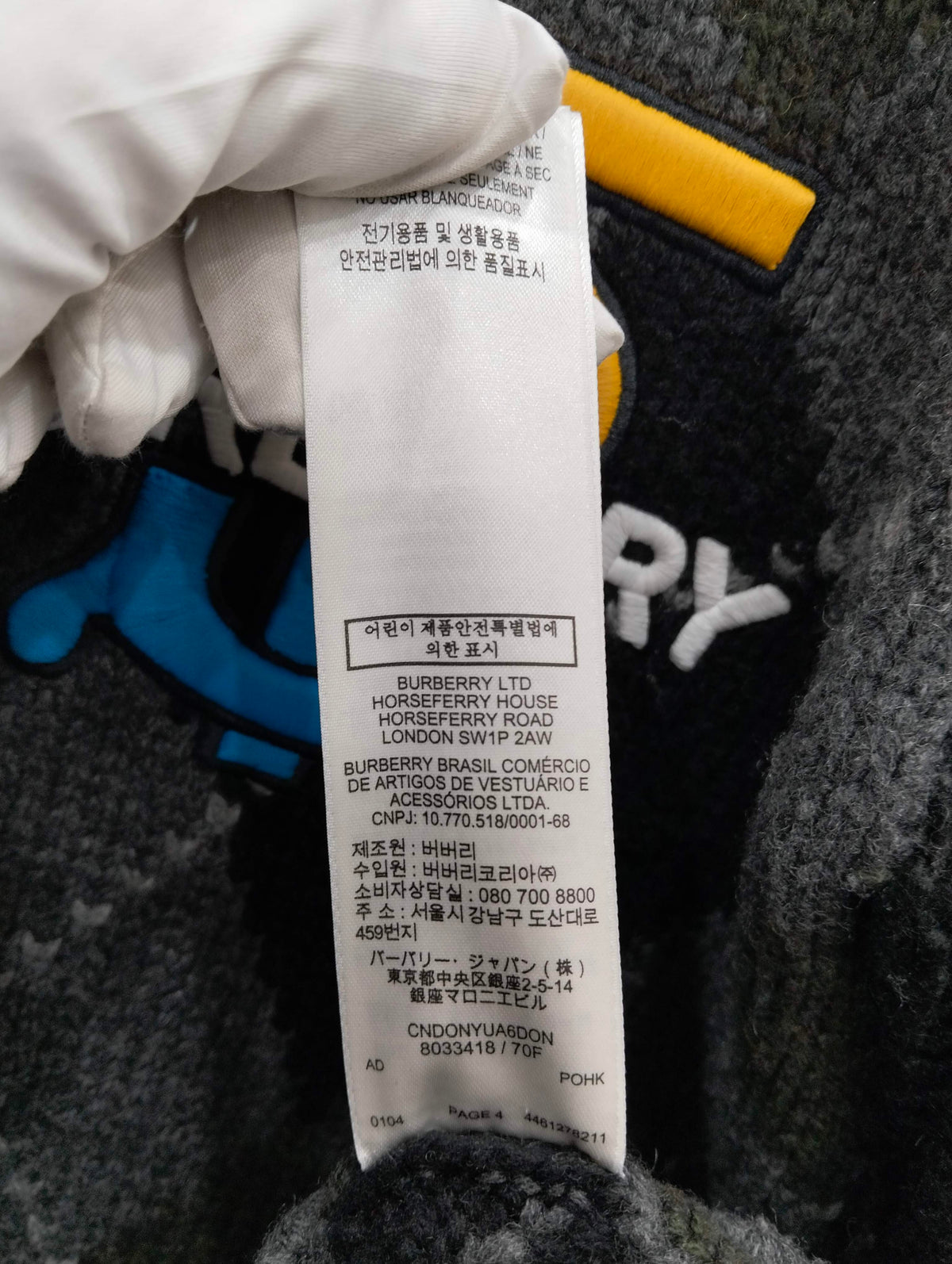 Burberry - Other - Wool - Grey - (S)