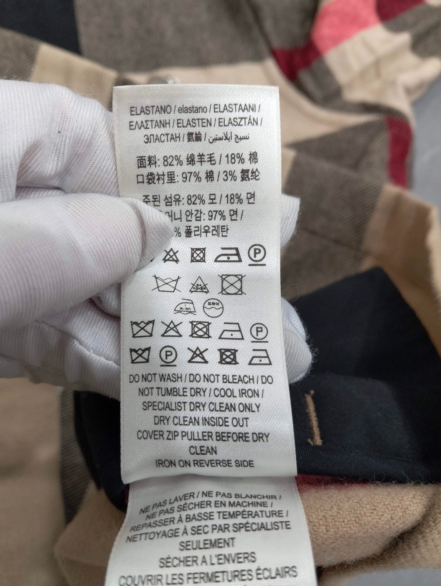 Burberry - Other - Wool - Multicolour - (XS)