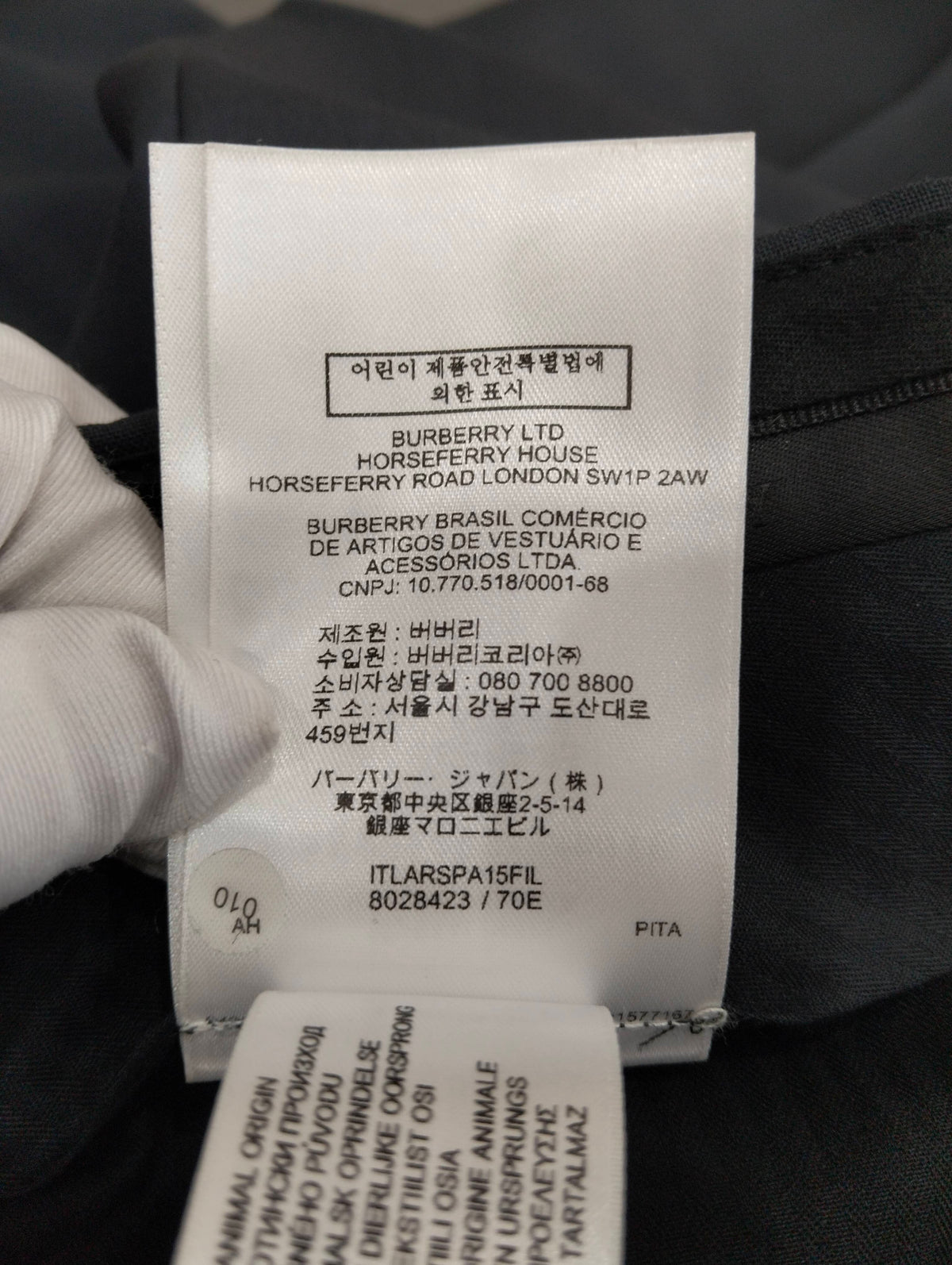 Burberry - Other - Wool - Navy - (52)