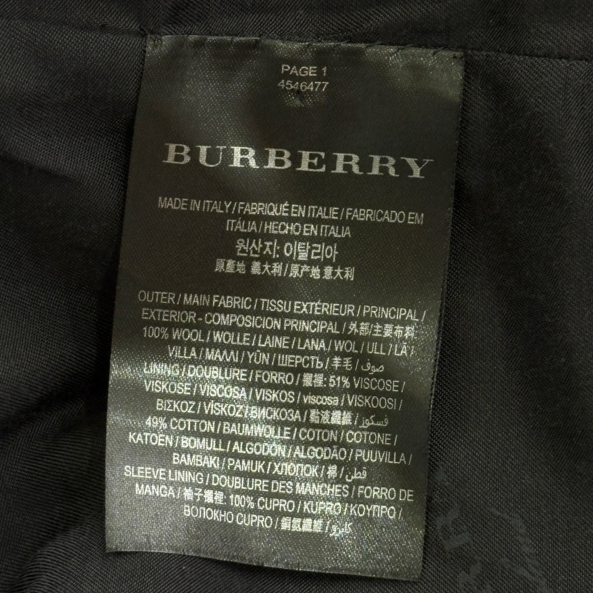 Burberry - Other - Wool - Red - (54)