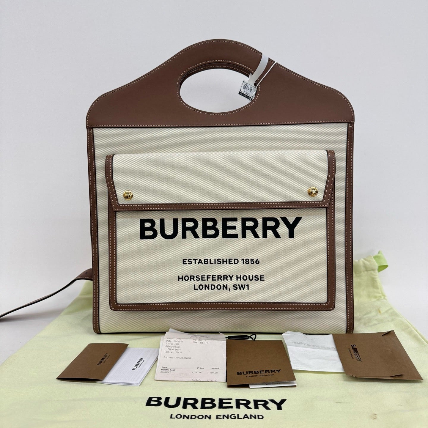 Burberry - Pocket Bag - Canvas with leather trim - Beige with Brown trim - (Large)