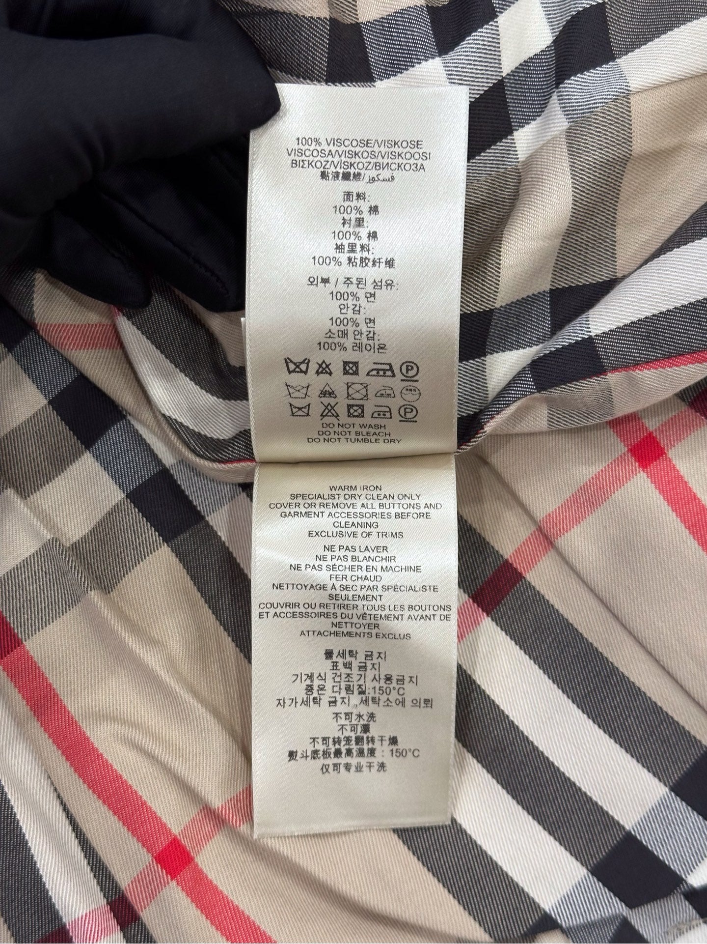 Burberry - Sandringham - Cotton - Beige - (4)