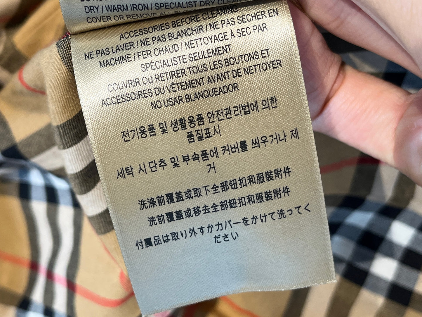Burberry - The Chelsea - Cotton - Beige - (38)