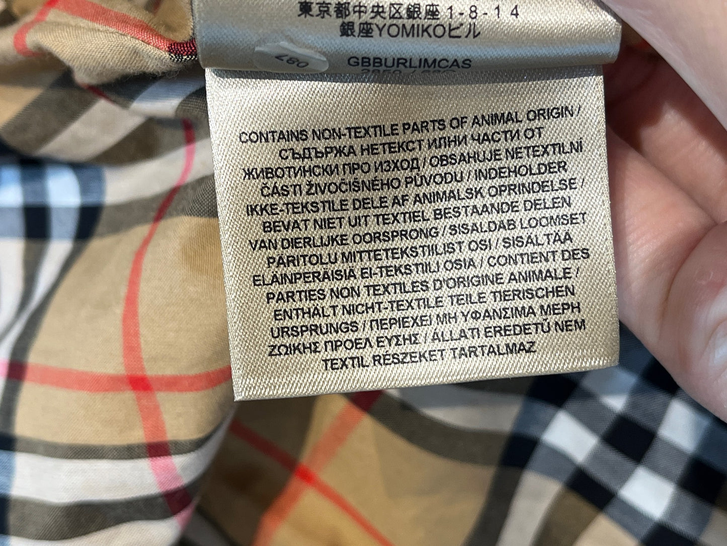 Burberry - The Chelsea - Cotton - Beige - (38)