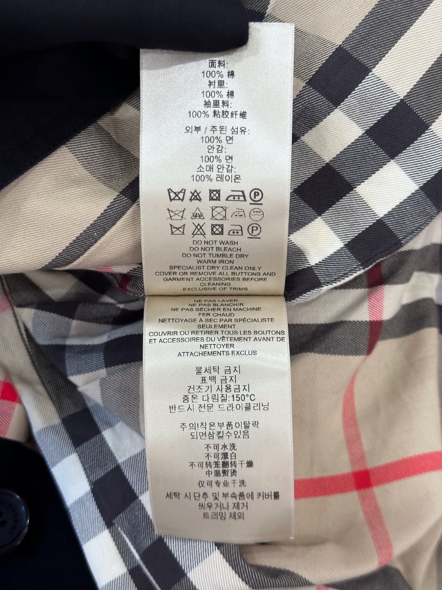 Burberry - The Kensington - Cotton - Black - (4)