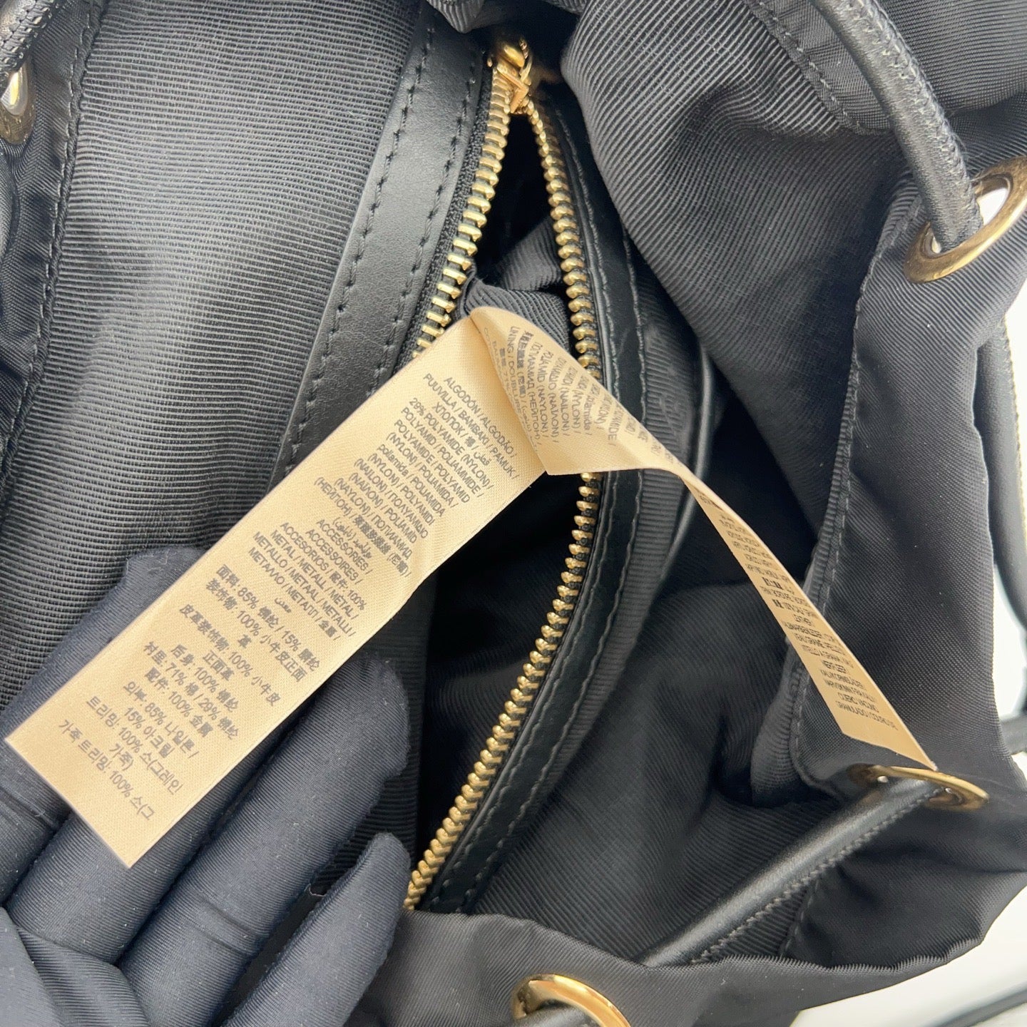 Burberry - The Rucksack - Nylon and Cowhide Leather - Black with Tan Accents - (Medium)