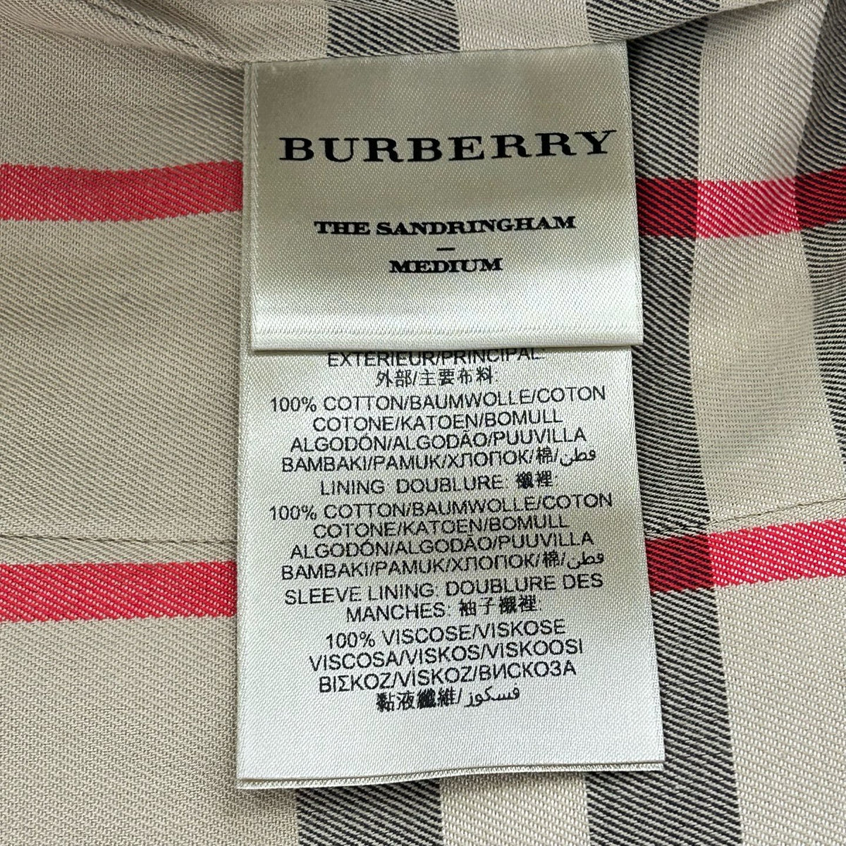 Burberry - The Sandringham - Cotton - Beige - (32)
