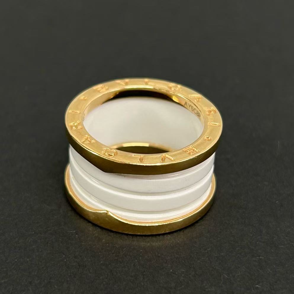 Bvlgari - B.Zero 1 - Yellow gold - White - (52)