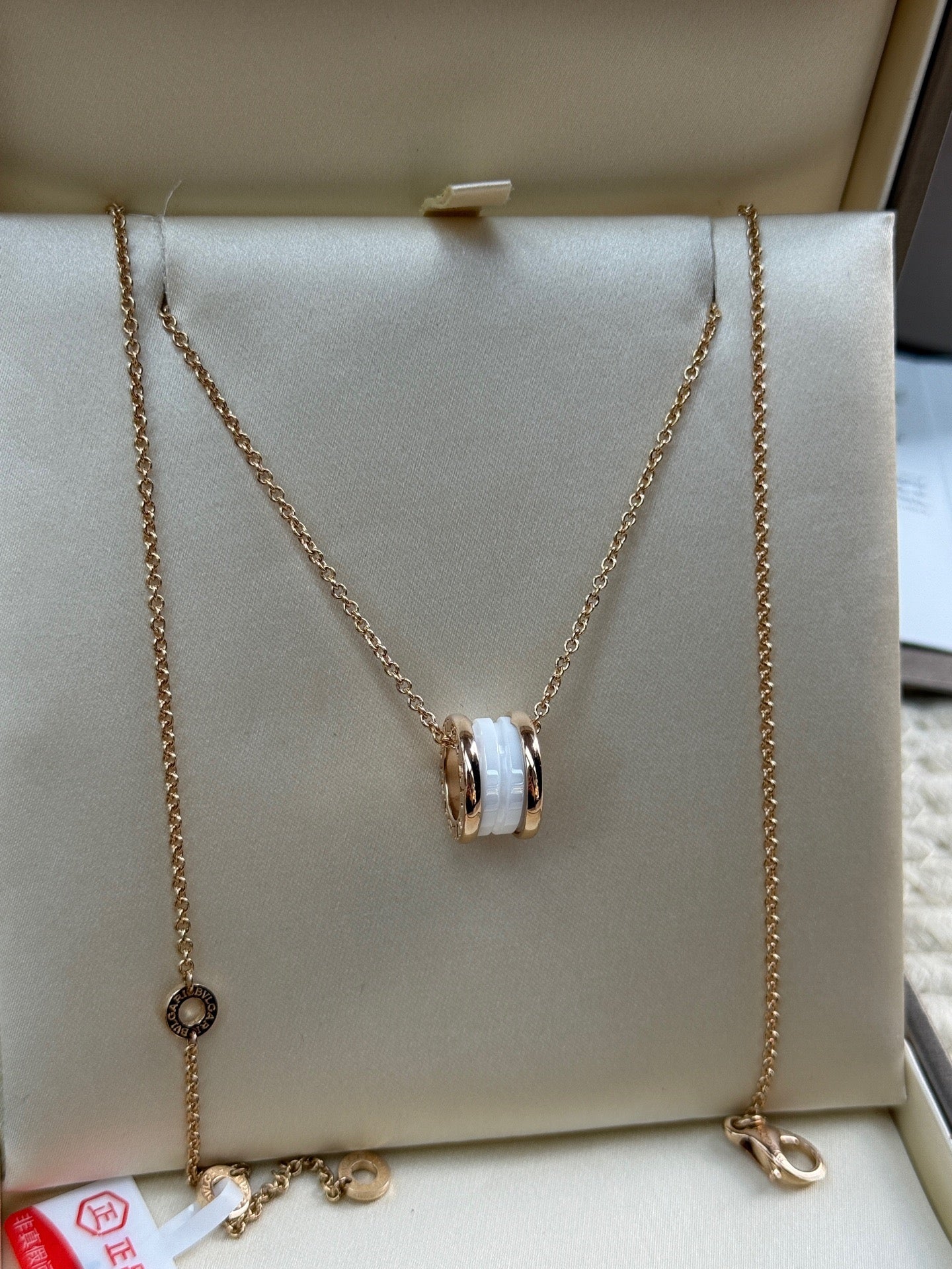 Bvlgari - B.Zero1 - Pink gold - White