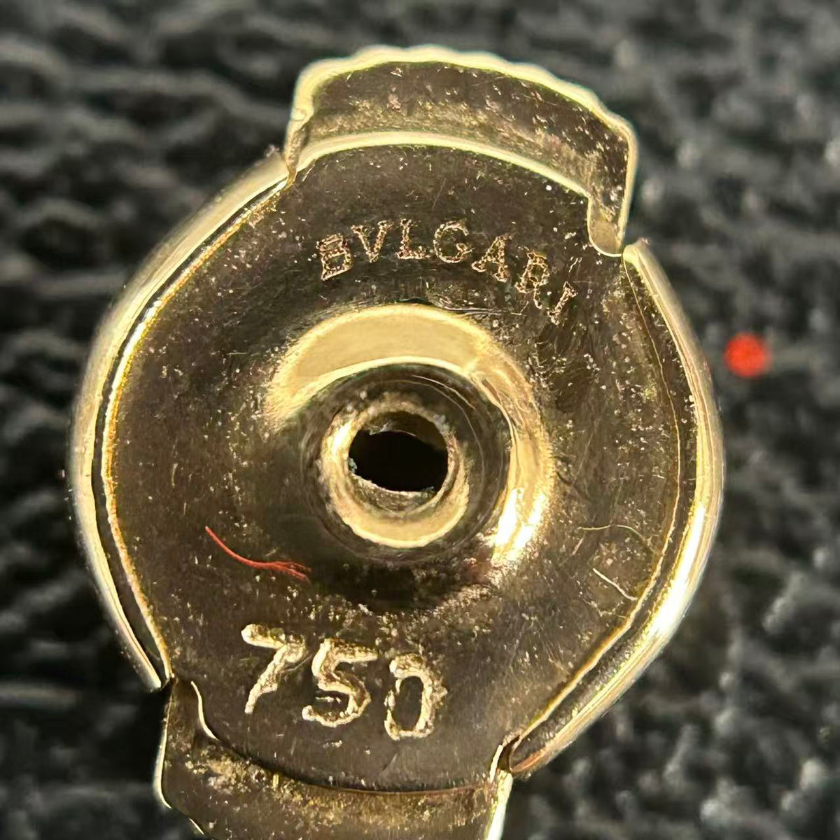 Bvlgari - Bvlgari - Yellow gold - Yellow