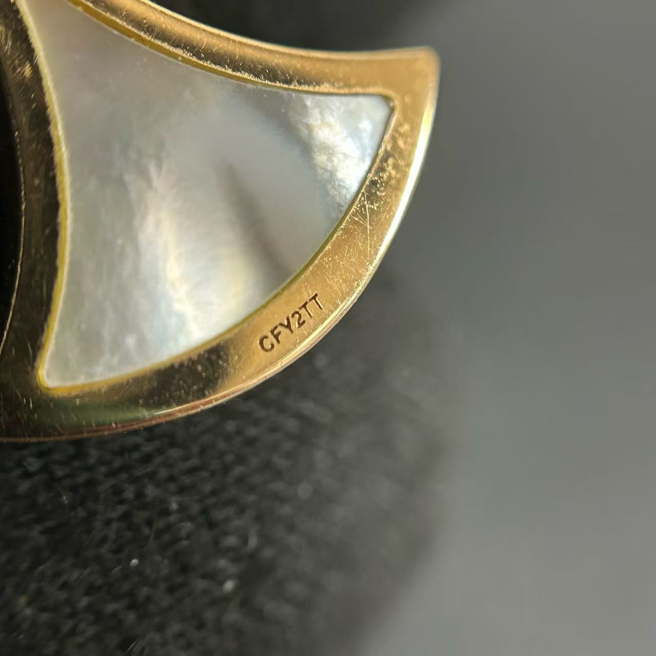 Bvlgari - Divas Dream - Yellow gold - Black