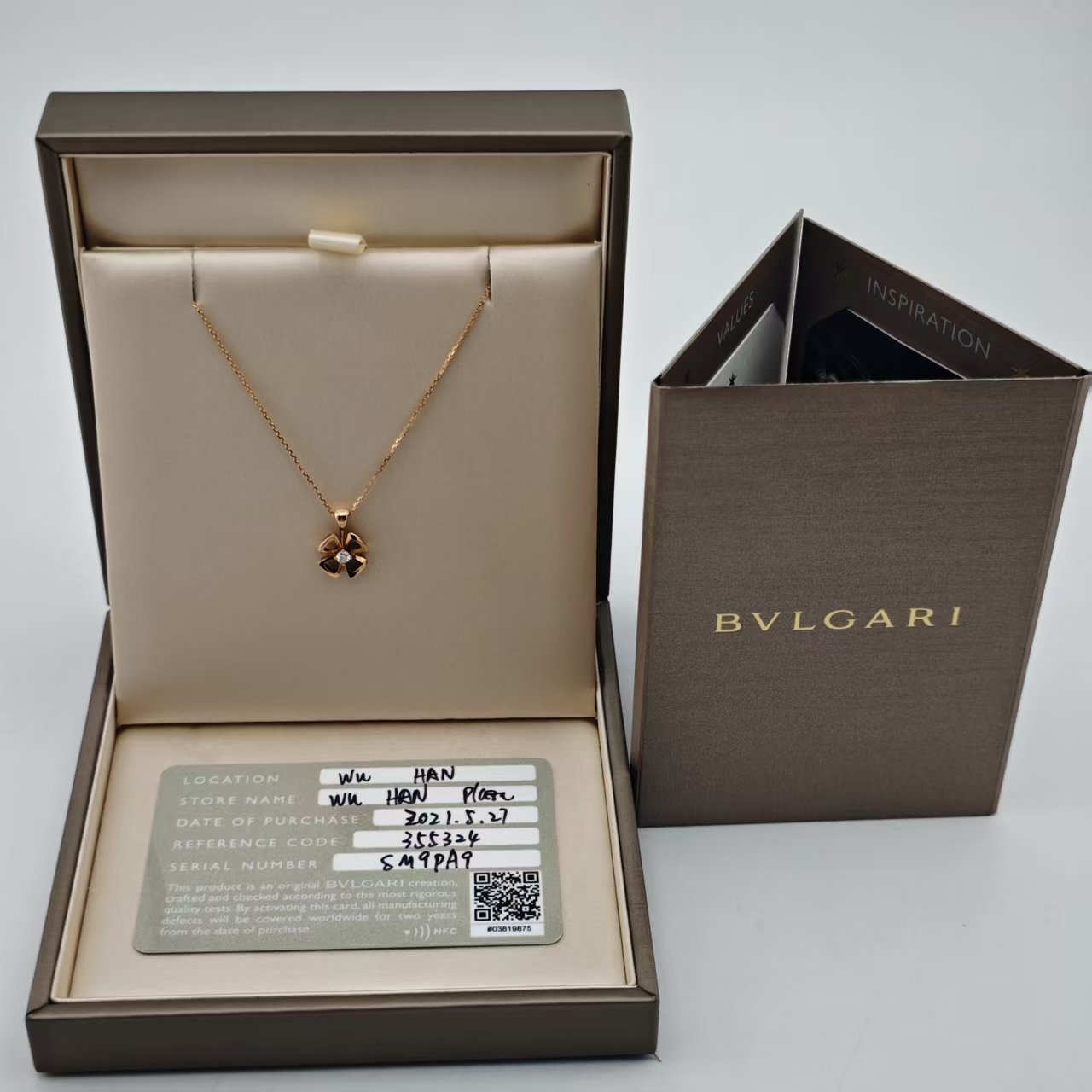 Bvlgari - Fiorever - Pink gold - Pink