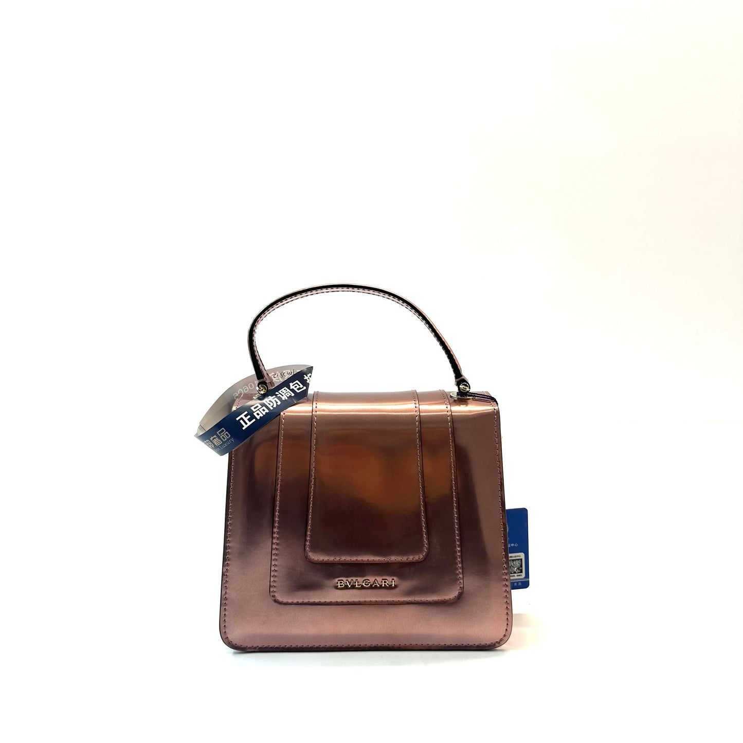 BVLGARI - Serpenti Forever - Patent leather - Pink