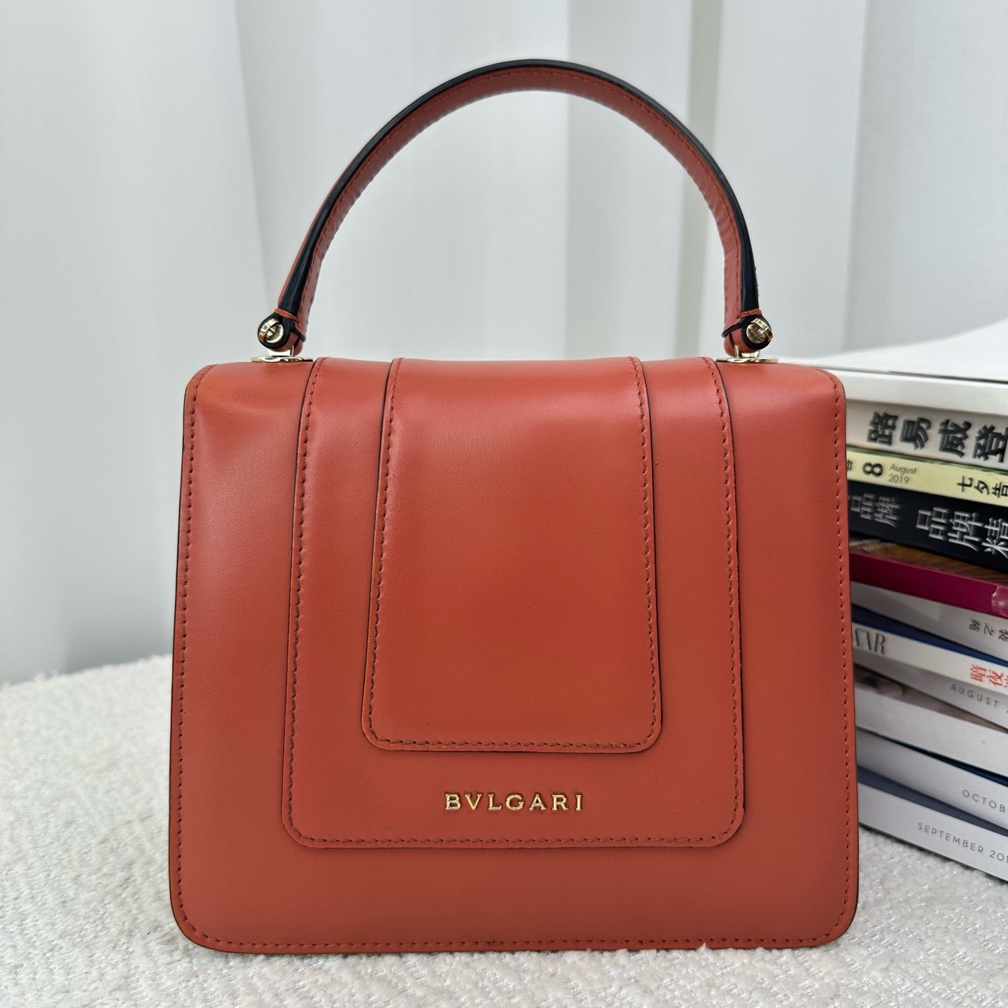 Bvlgari - Serpenti Forever - Leather - Orange - (mini)