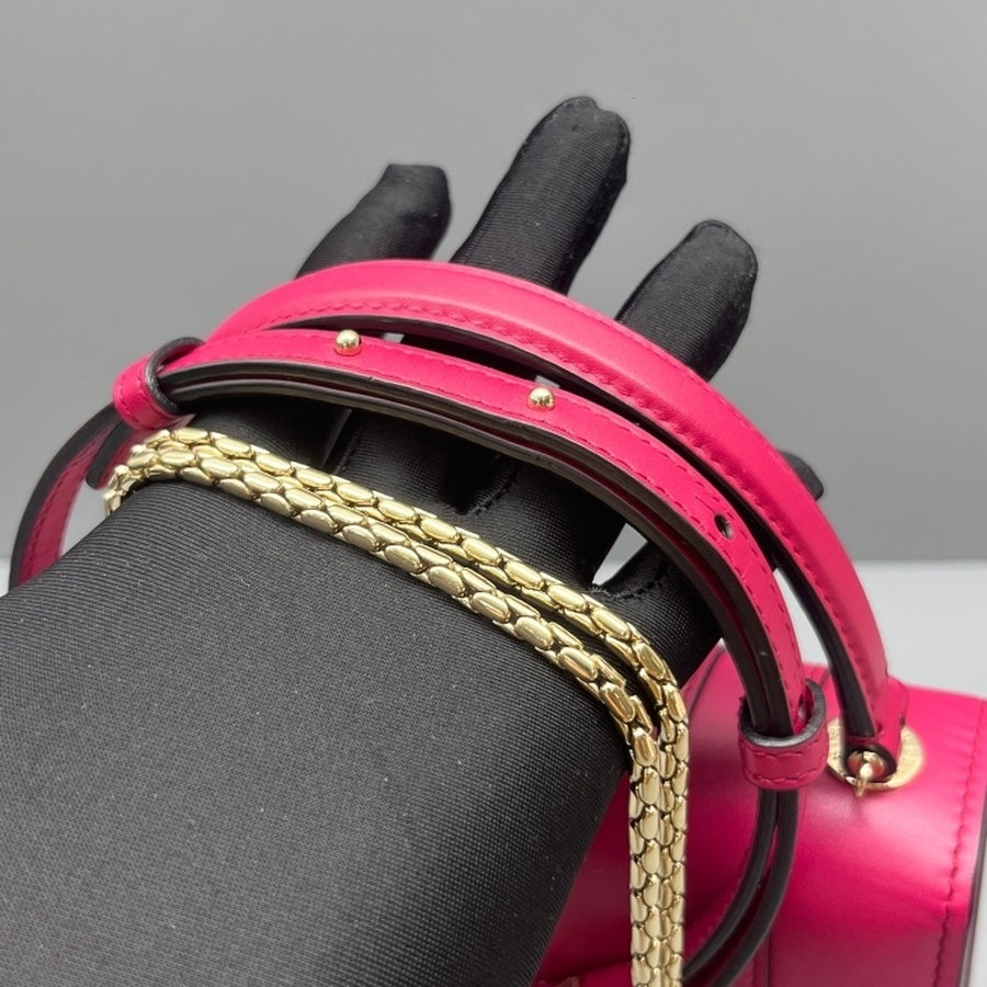 Bvlgari - Serpenti Forever - Leather - Pink - (mini)