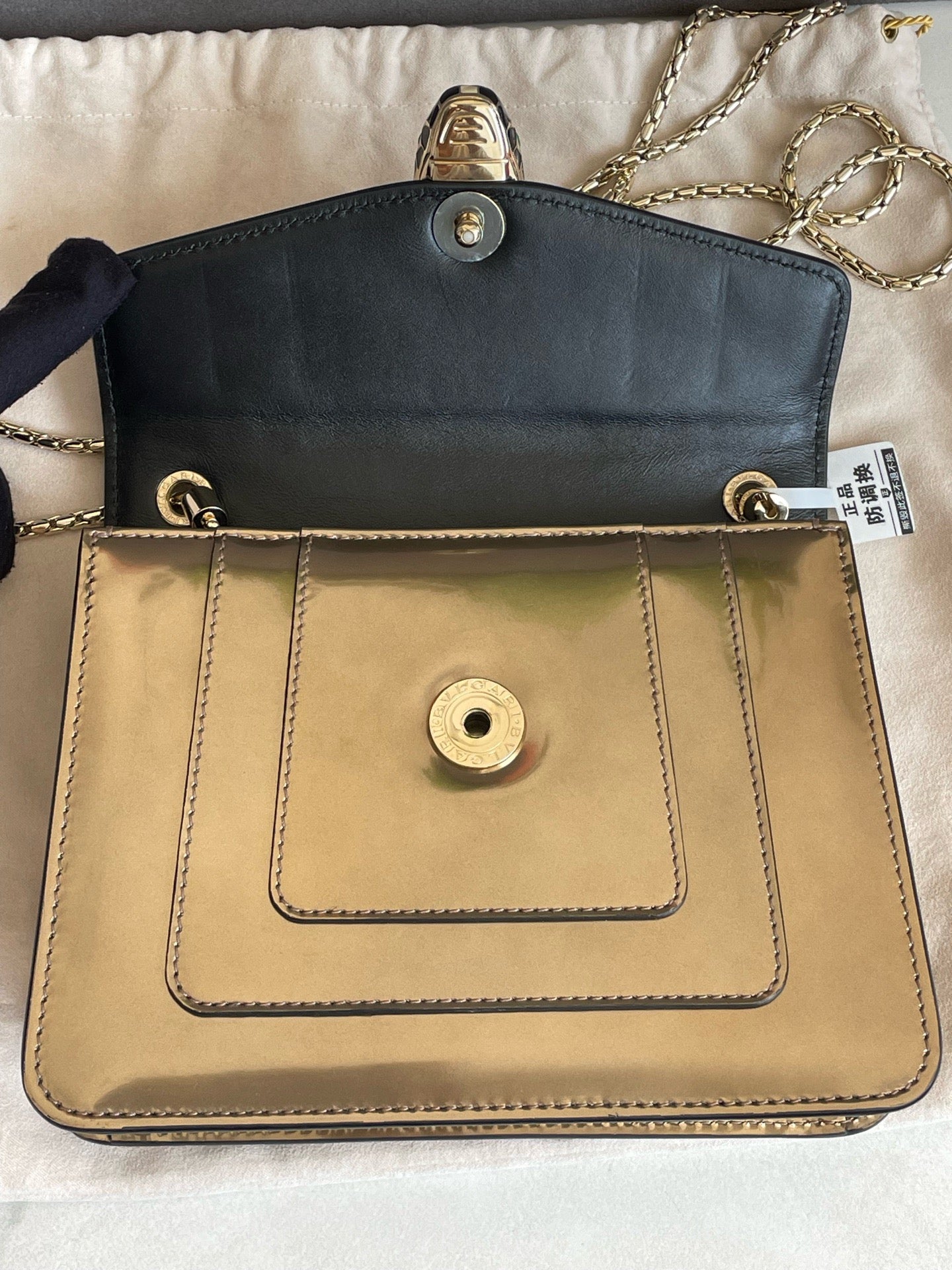 Bvlgari - Serpenti Forever - Patent leather - Gold - (small)