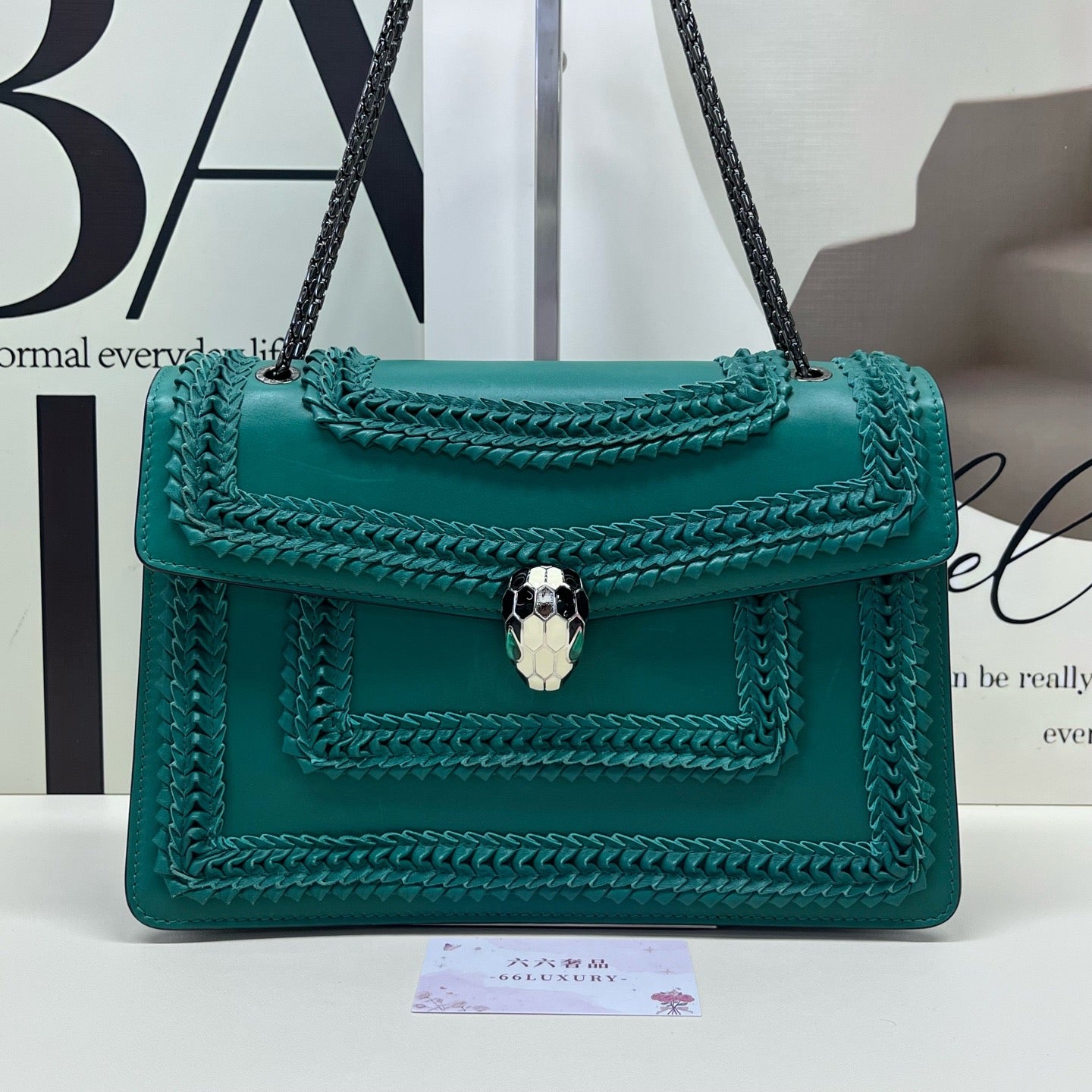 Bvlgari - Serpenti - Leather - Green - (medium)