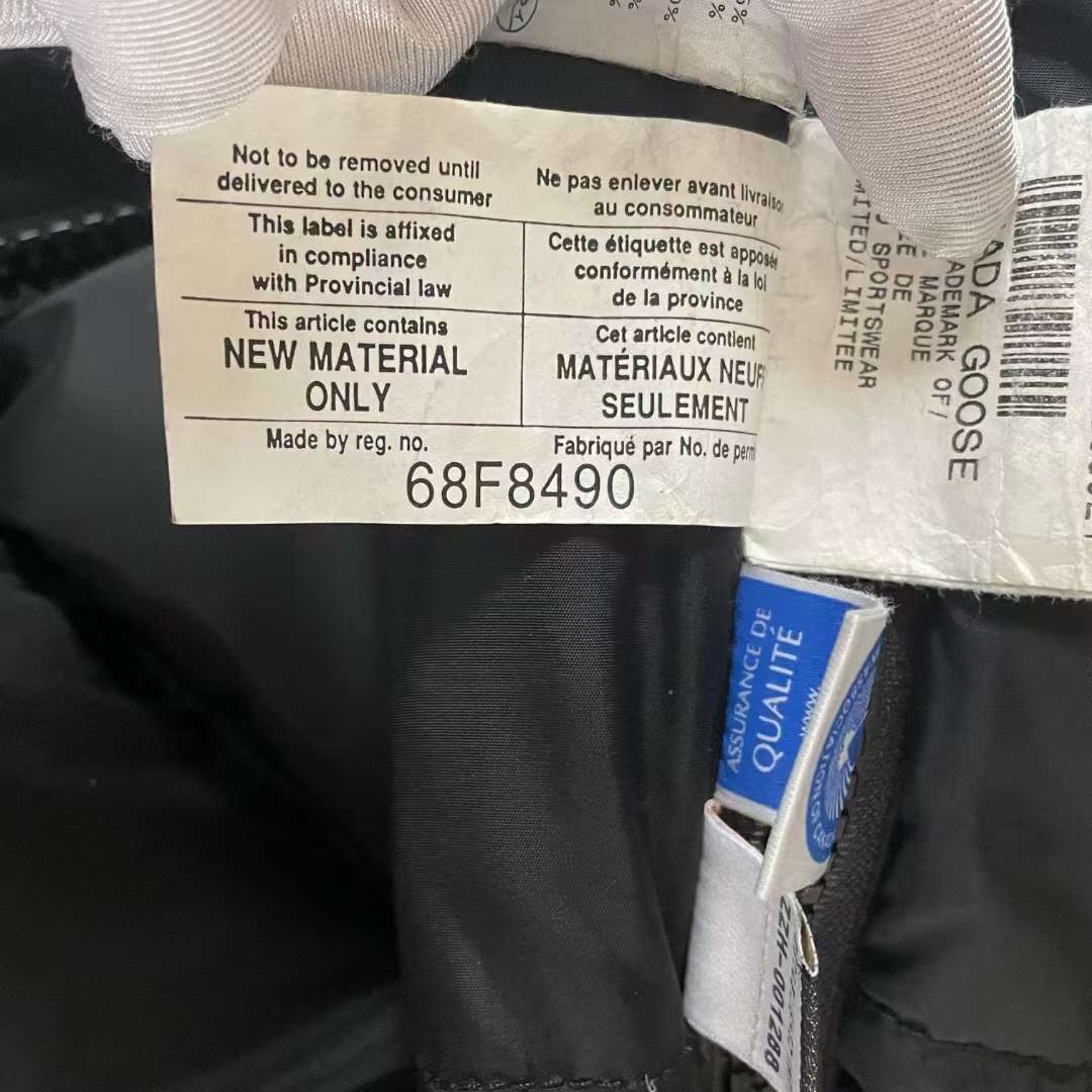 Canada Goose - Constable - Polyester - Black - (XXS)