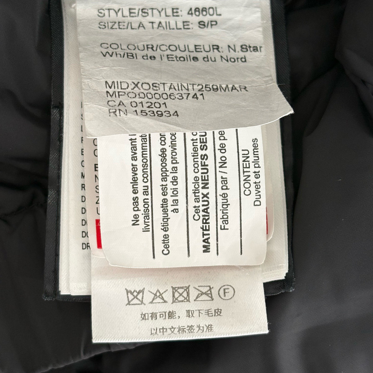 Canada Goose - Expedition - Polyamide - White - (S)