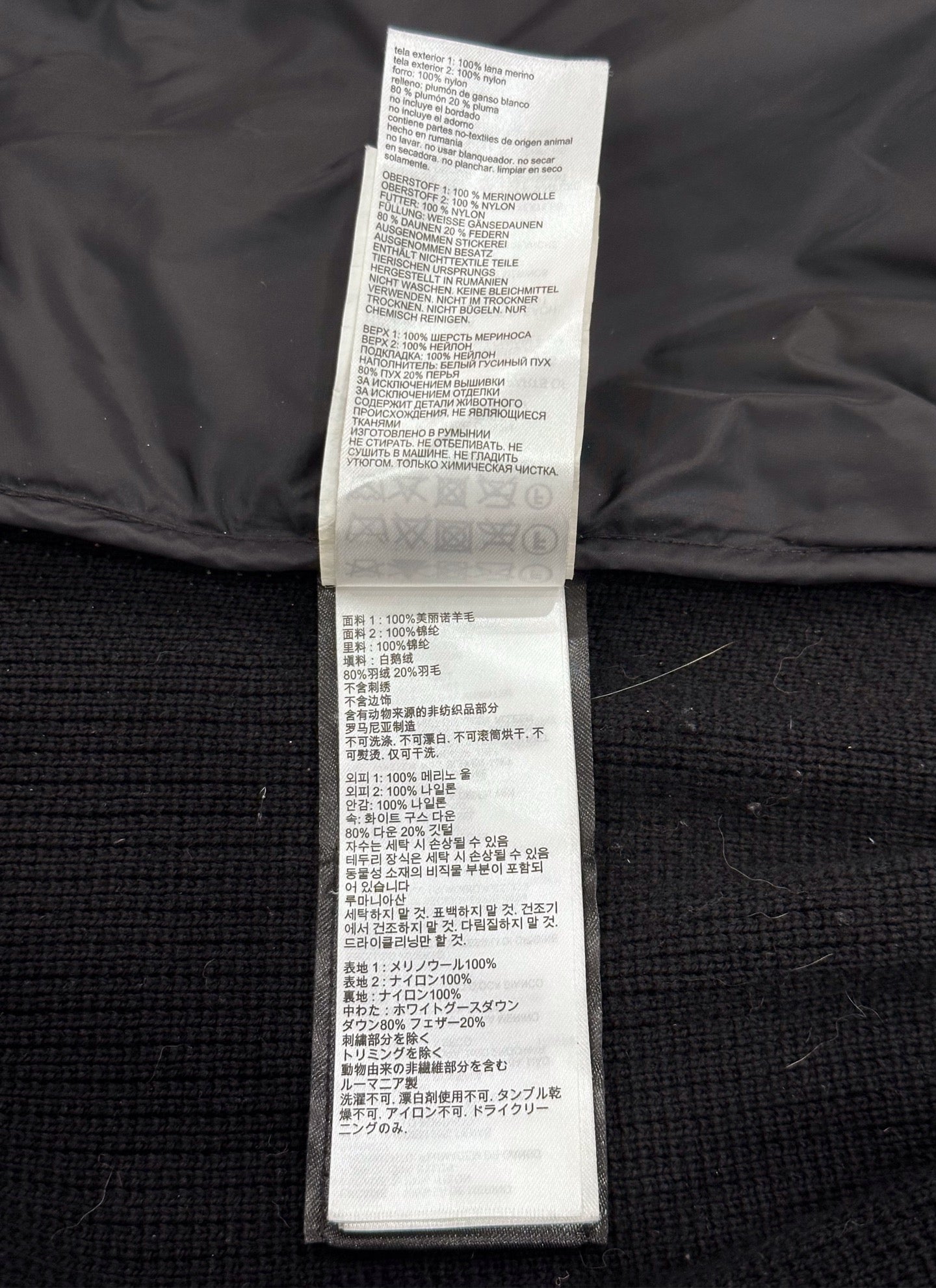 Canada Goose - HyBridge - Wool - Black - (S)