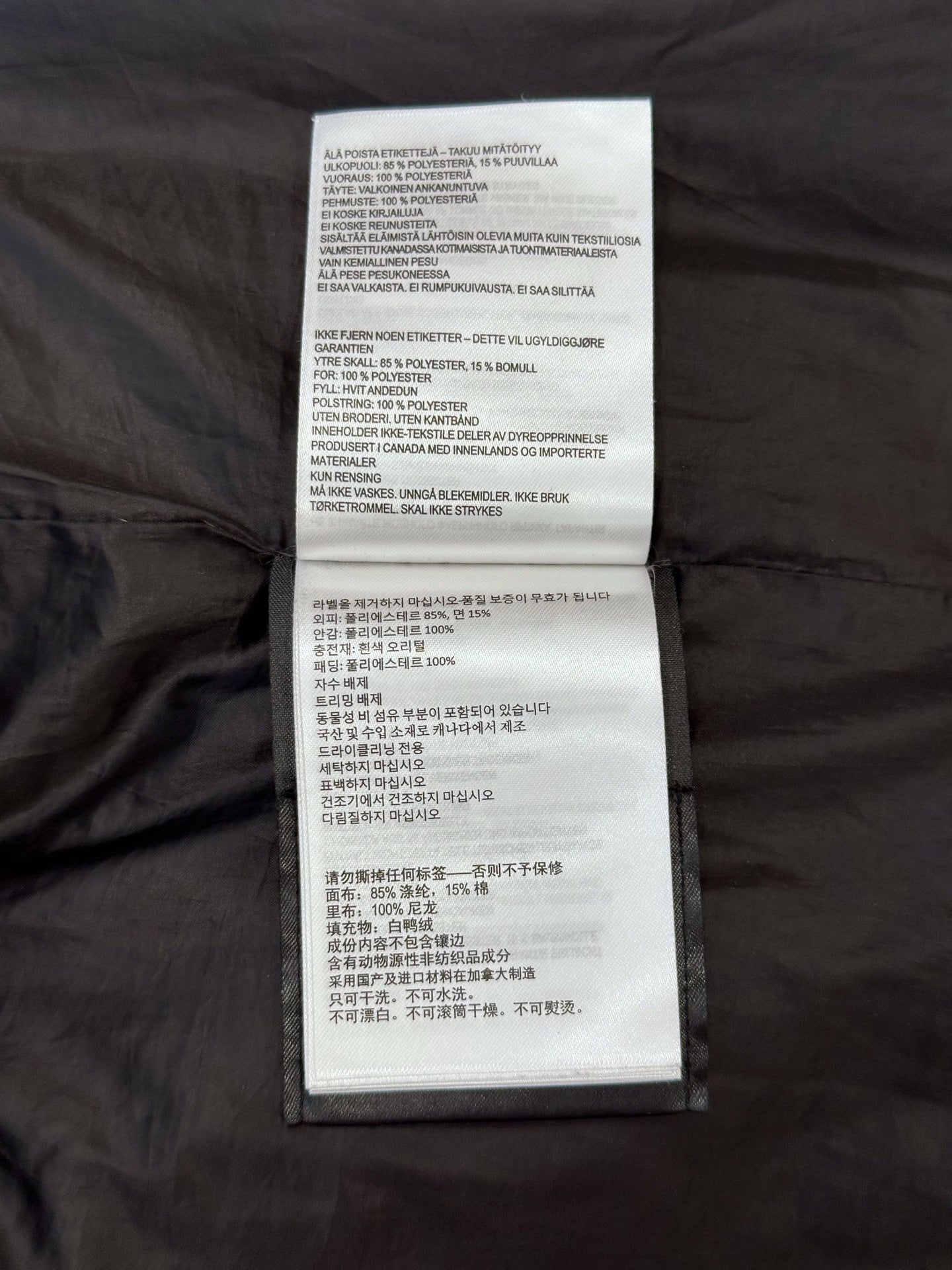 Canada Goose - MacMillan - Polyester - Black - (S)